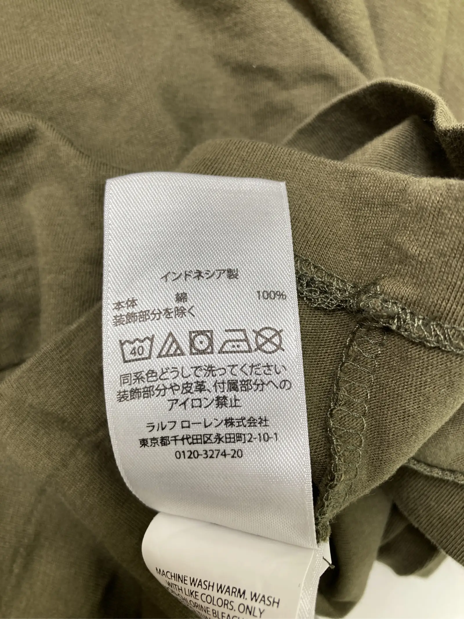 https://r2-worker.digdig.jp/product/48d0642b-1ac6-4fe8-bfac-86e2c703f4ef/3bf8f7e2-380f-45f6-ae52-667ed69594bf