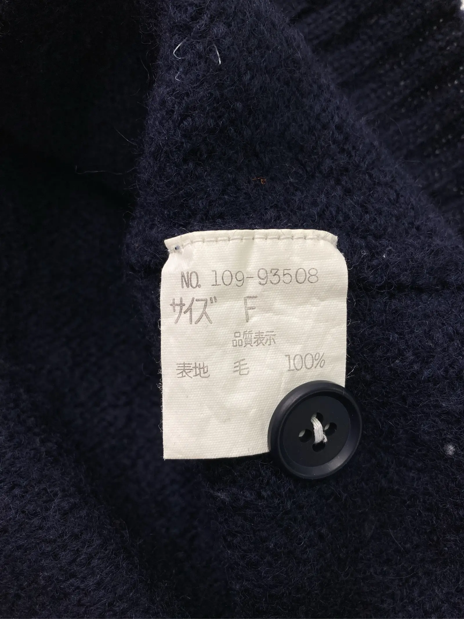 https://r2-worker.digdig.jp/product/48d1d823-ca56-45bd-85be-dad92f88d839/38ff3e78-553e-427f-9bb9-da6c5bf6143e