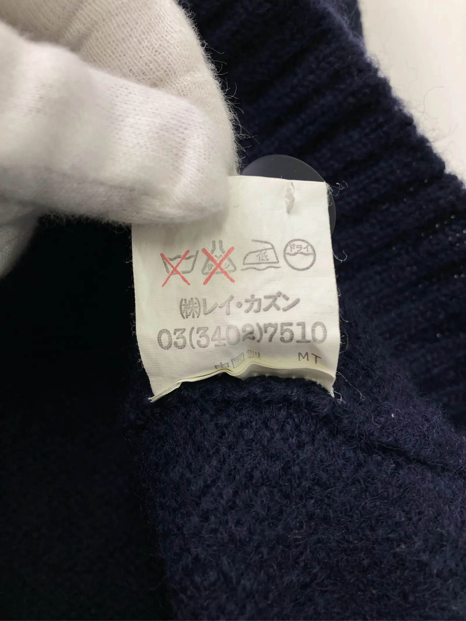 https://r2-worker.digdig.jp/product/48d1d823-ca56-45bd-85be-dad92f88d839/d36c270e-d24e-4161-aef6-87d086661016