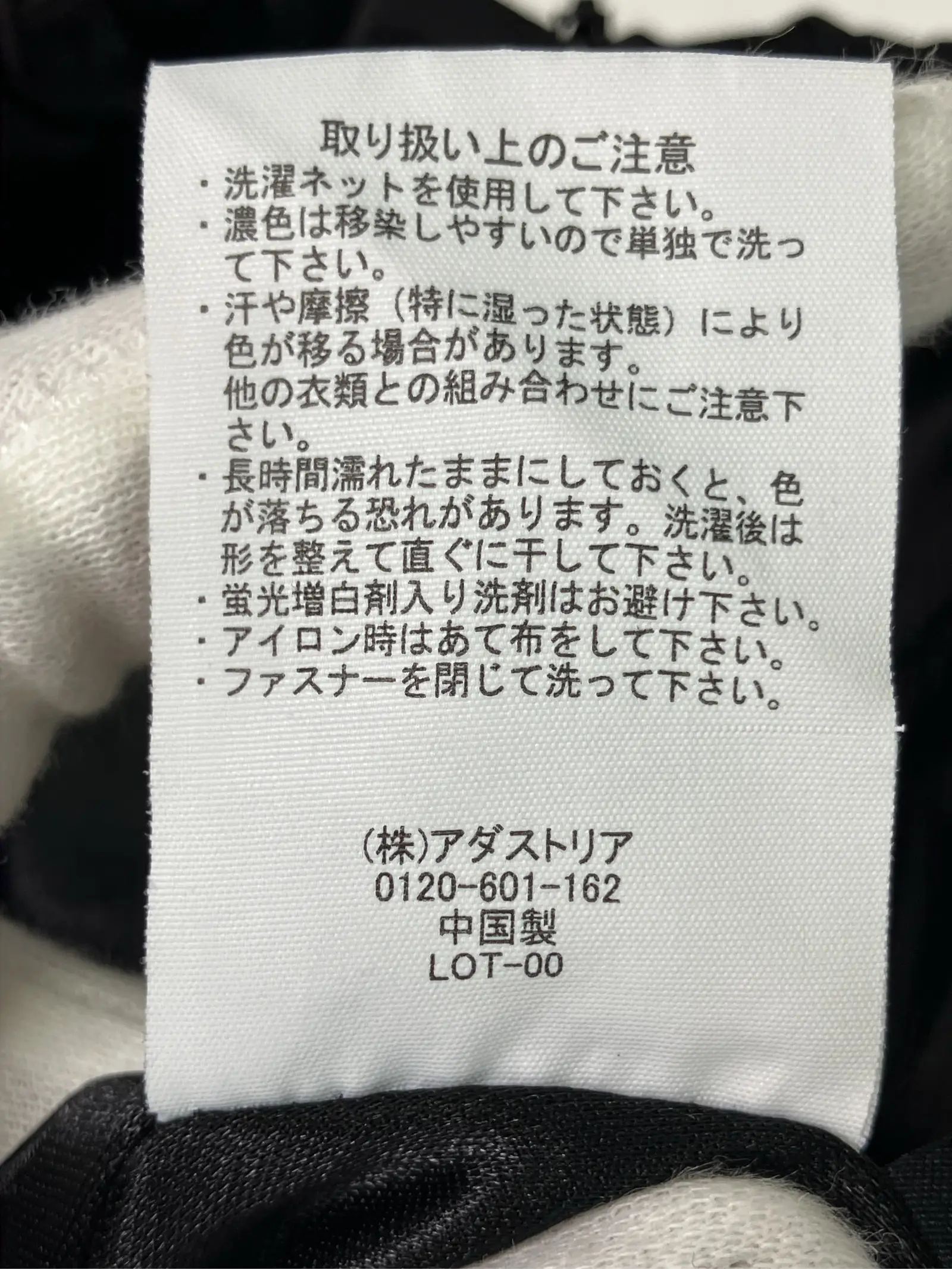 https://r2-worker.digdig.jp/product/48d230eb-bf12-4b3b-a76b-d6d72f5e0432/5d0ffddc-da05-4247-9265-34e52a8963e4