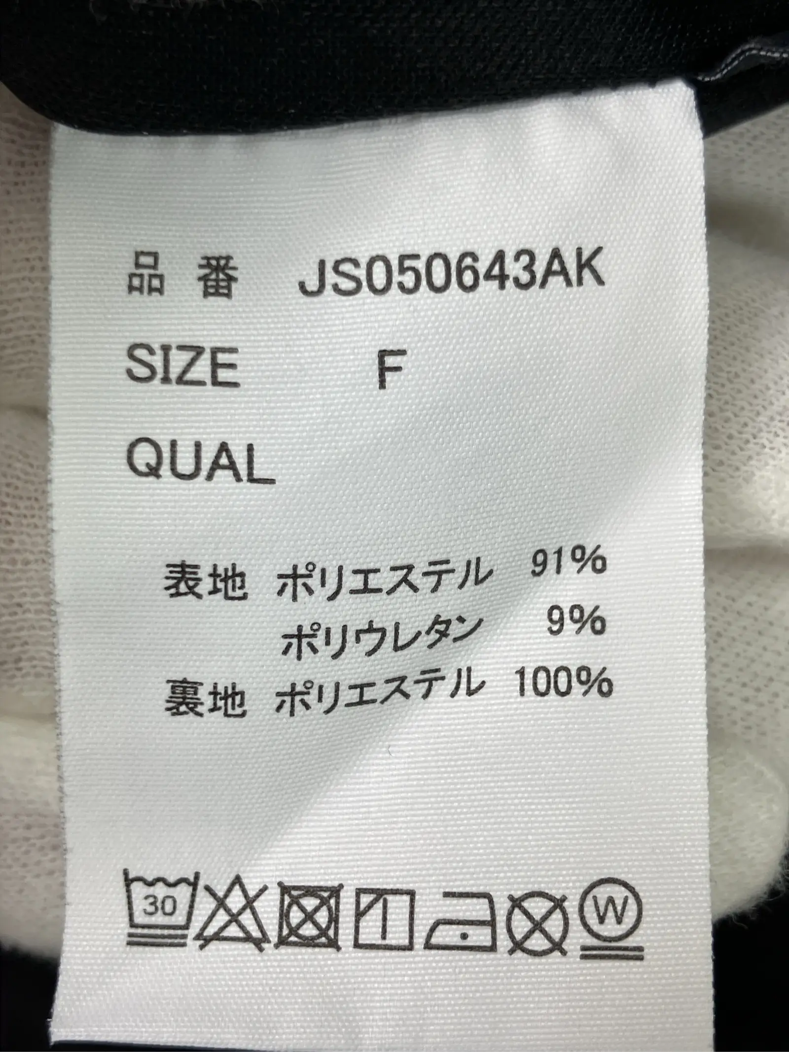 https://r2-worker.digdig.jp/product/48d230eb-bf12-4b3b-a76b-d6d72f5e0432/62e18c15-c39b-4951-913f-6914bd4b2587