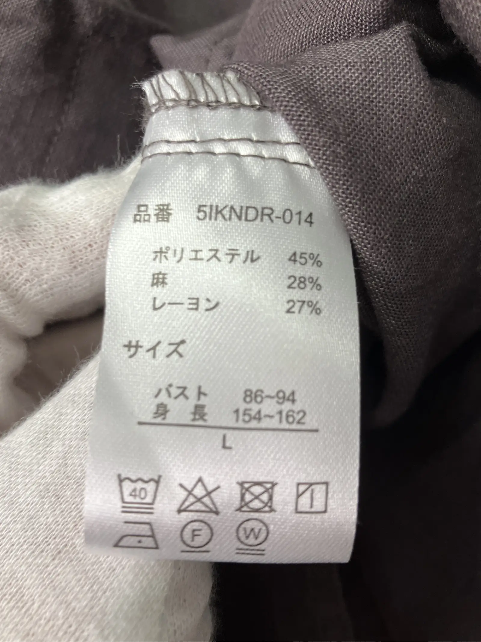 https://r2-worker.digdig.jp/product/48d272c0-af3b-4c3f-9f98-0cea50b28c4c/31d3ea16-1509-4c4d-915b-15362e4c5854