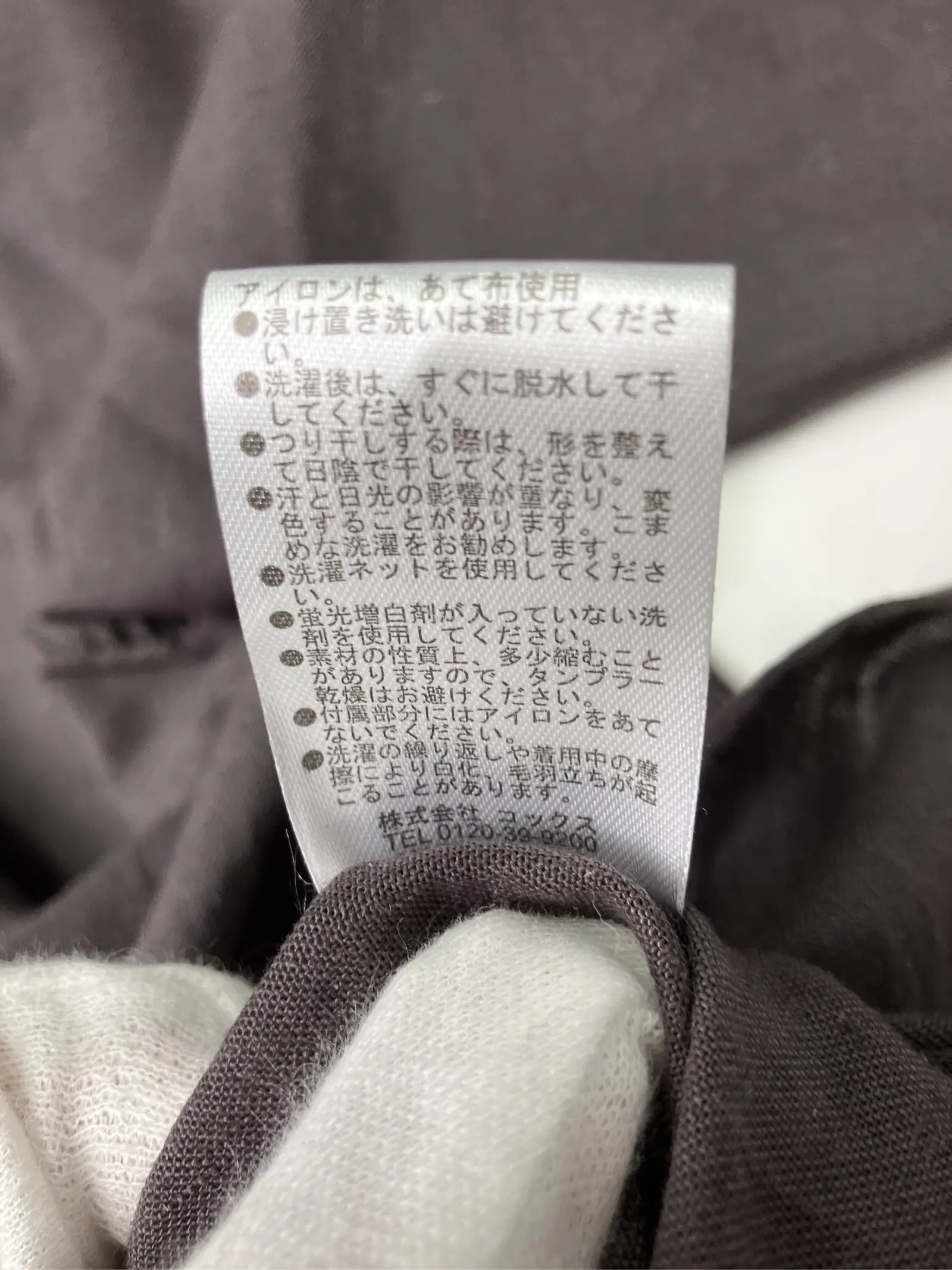 https://r2-worker.digdig.jp/product/48d272c0-af3b-4c3f-9f98-0cea50b28c4c/96695a45-7b2d-4935-8d3b-a57085710f8f