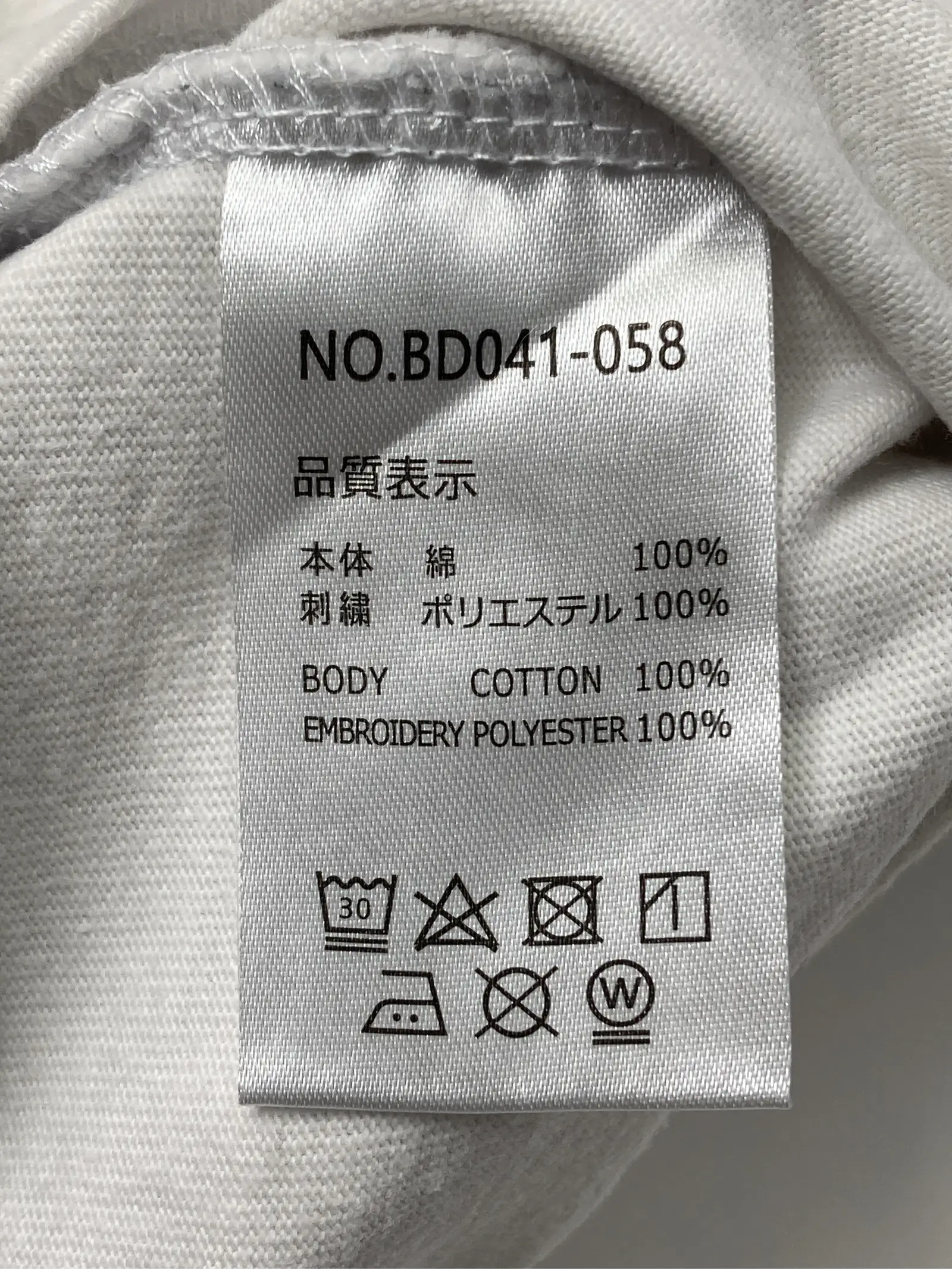 https://r2-worker.digdig.jp/product/48d3cc05-b6a6-4329-ab81-5cd675dc0b11/7380e68c-b873-44f5-a685-3fd432d48c20
