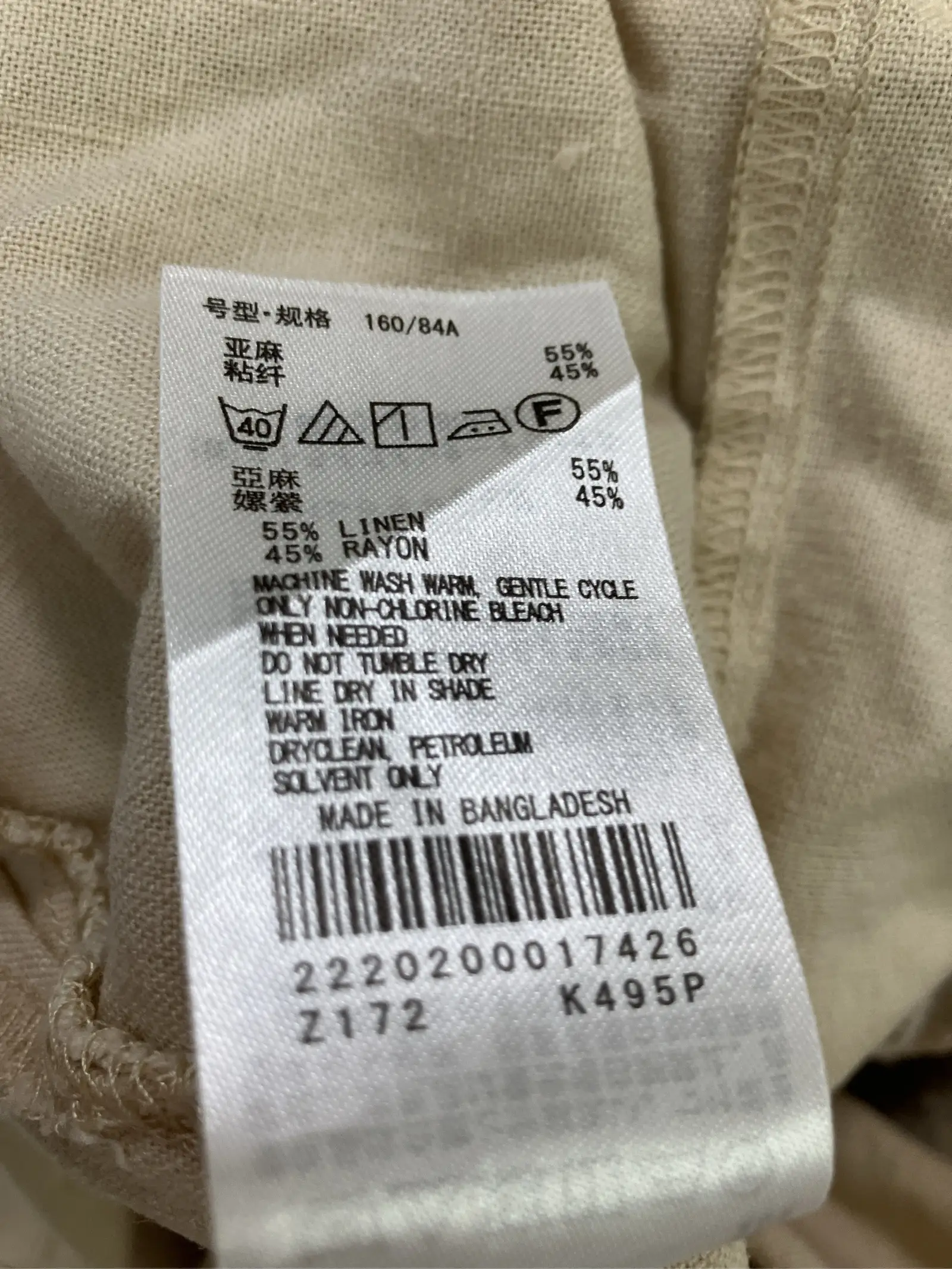 https://r2-worker.digdig.jp/product/48d48494-eafd-4c83-91ee-07cea9f0e86f/67205bc5-ef3a-4e12-9933-8c8f740fb757