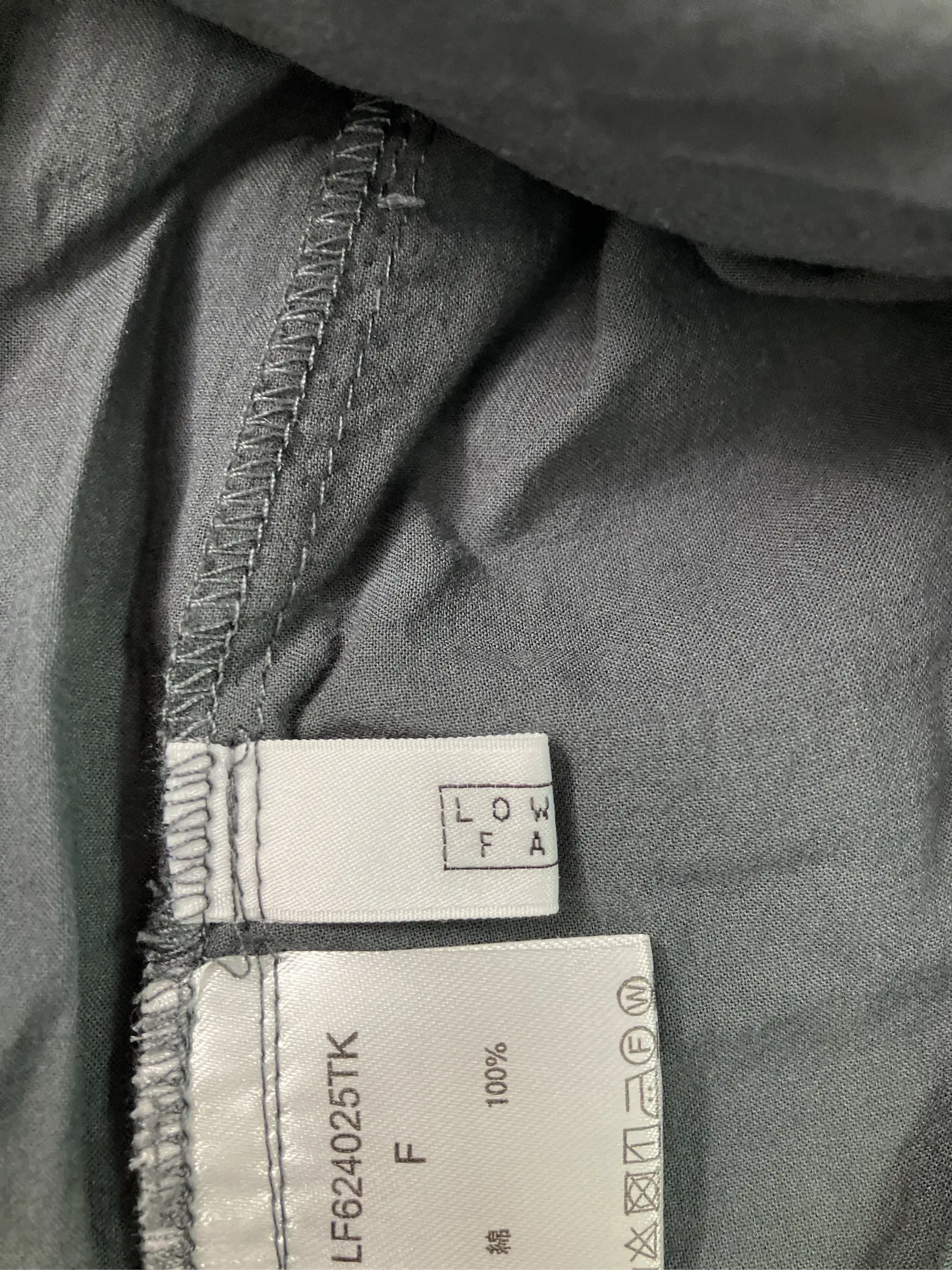 https://r2-worker.digdig.jp/product/48d59677-0038-4047-a8c6-9200f110c501/d07ce15a-0b5b-4a6d-bc66-99819ec67c92