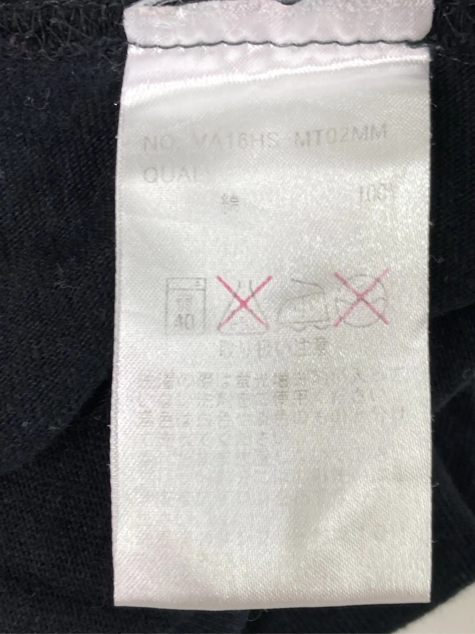https://r2-worker.digdig.jp/product/48d88e32-c72d-4776-84b3-276a150d7183/e8b0ef15-eab1-425e-9940-5ba660bcf3d1