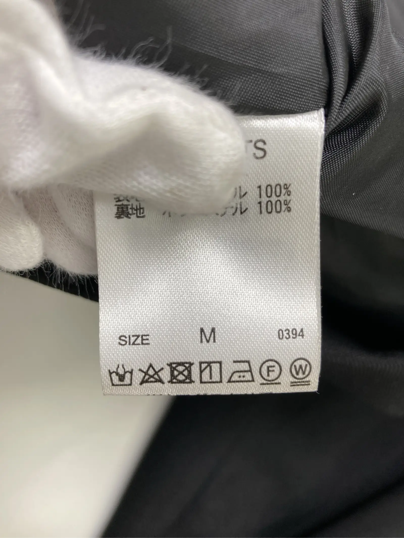 https://r2-worker.digdig.jp/product/48d92c20-41c6-4f83-b632-2669e4242ded/bc94c258-e1aa-4927-80d7-41eda4f64063
