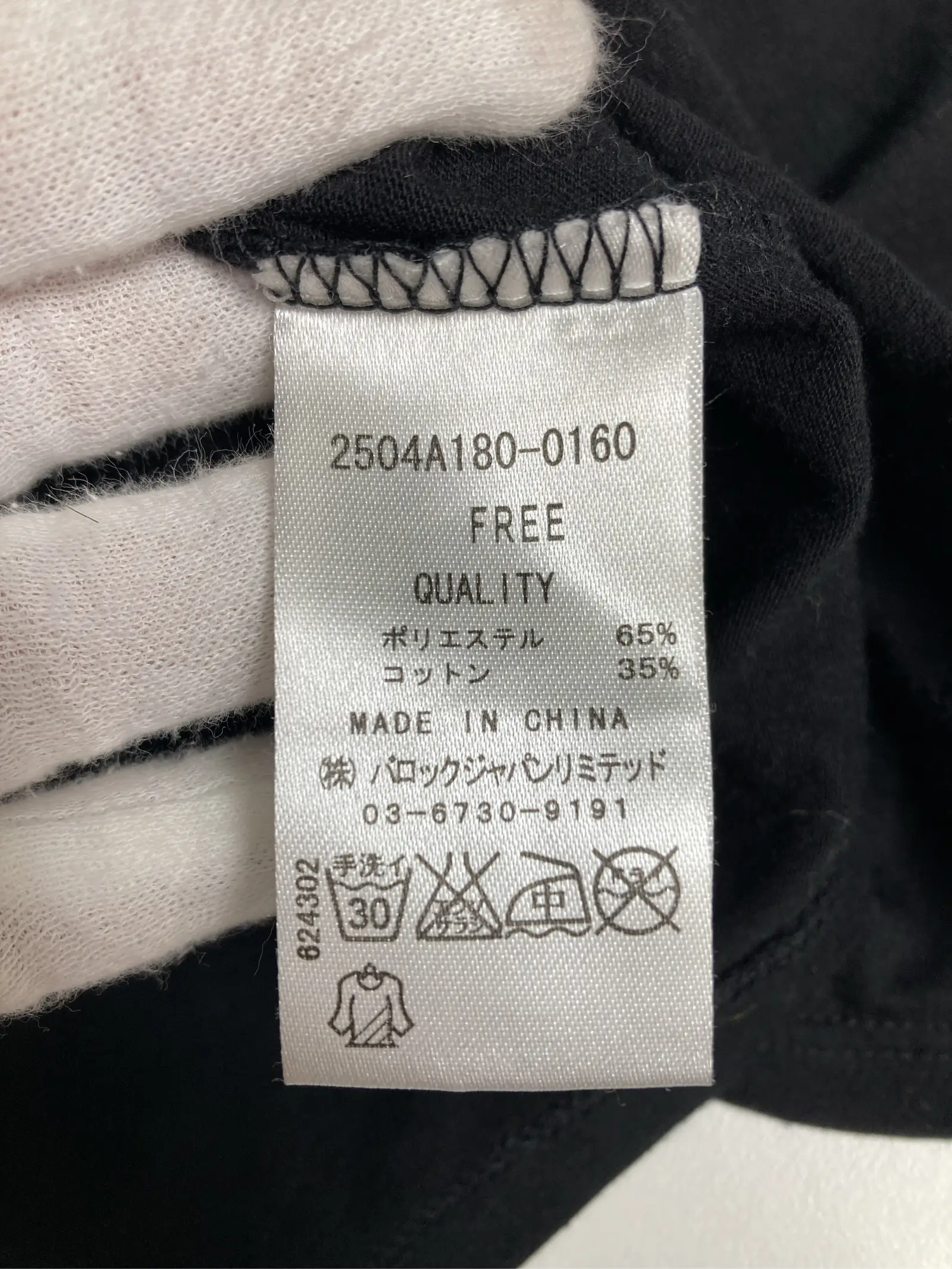 https://r2-worker.digdig.jp/product/48d963db-5fc2-48b7-a447-6714b6dab5ba/03c40246-9234-4795-8c83-69b9ada7d88e