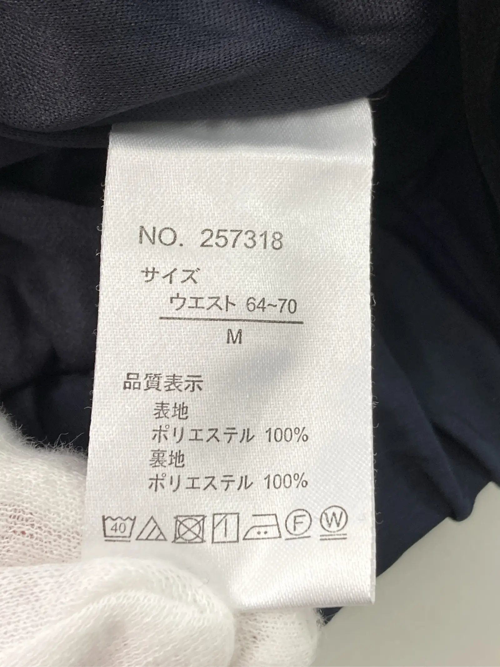 https://r2-worker.digdig.jp/product/48db5f0f-8a00-4f40-98b1-ca1186a6e9fc/26380464-0783-486f-8e04-bf3522f4cf65