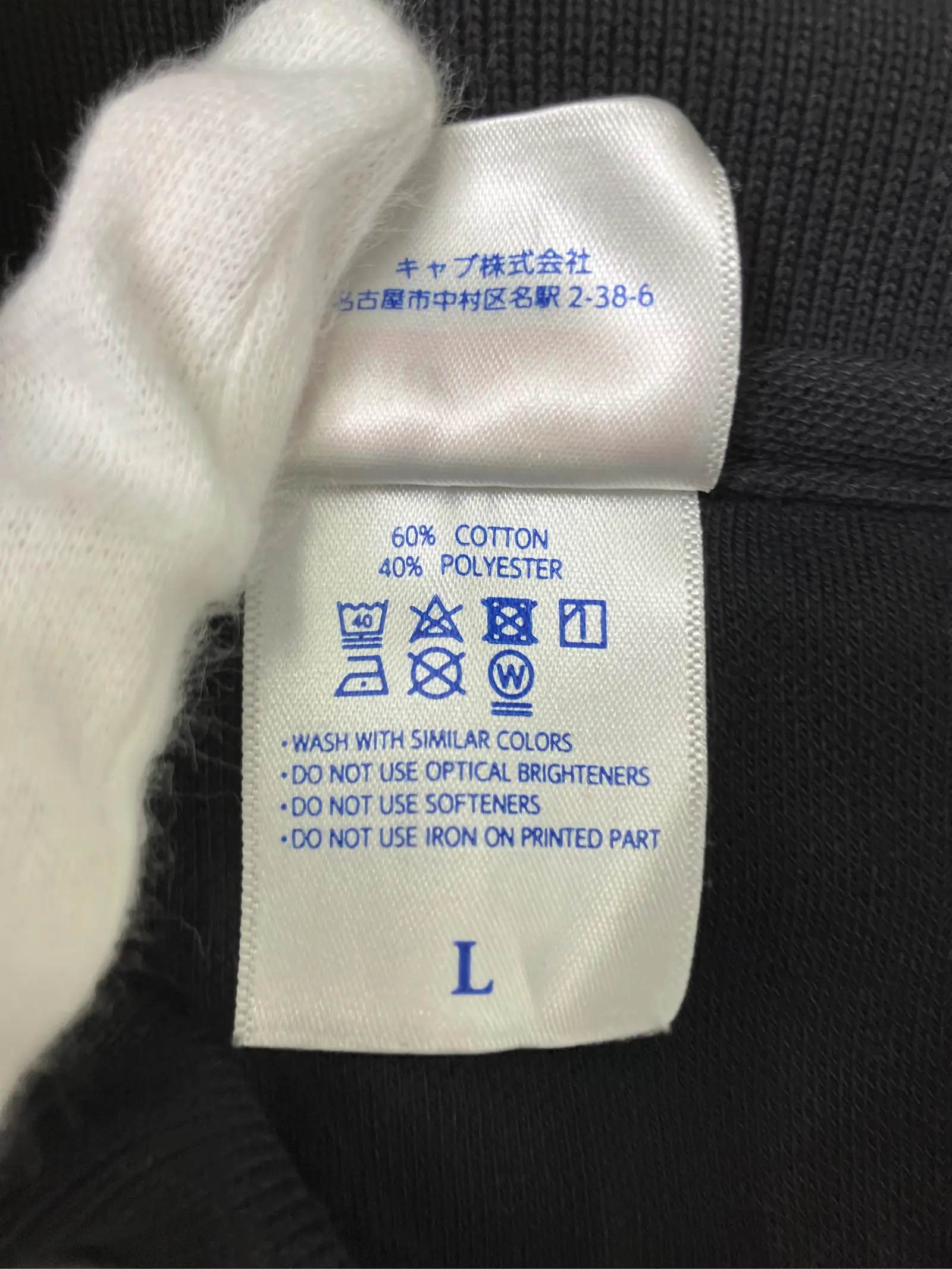 https://r2-worker.digdig.jp/product/48dc9699-e060-4129-9dcc-5e25e16de5ef/15ff287a-c4f1-4e95-b822-2a192df7ff18