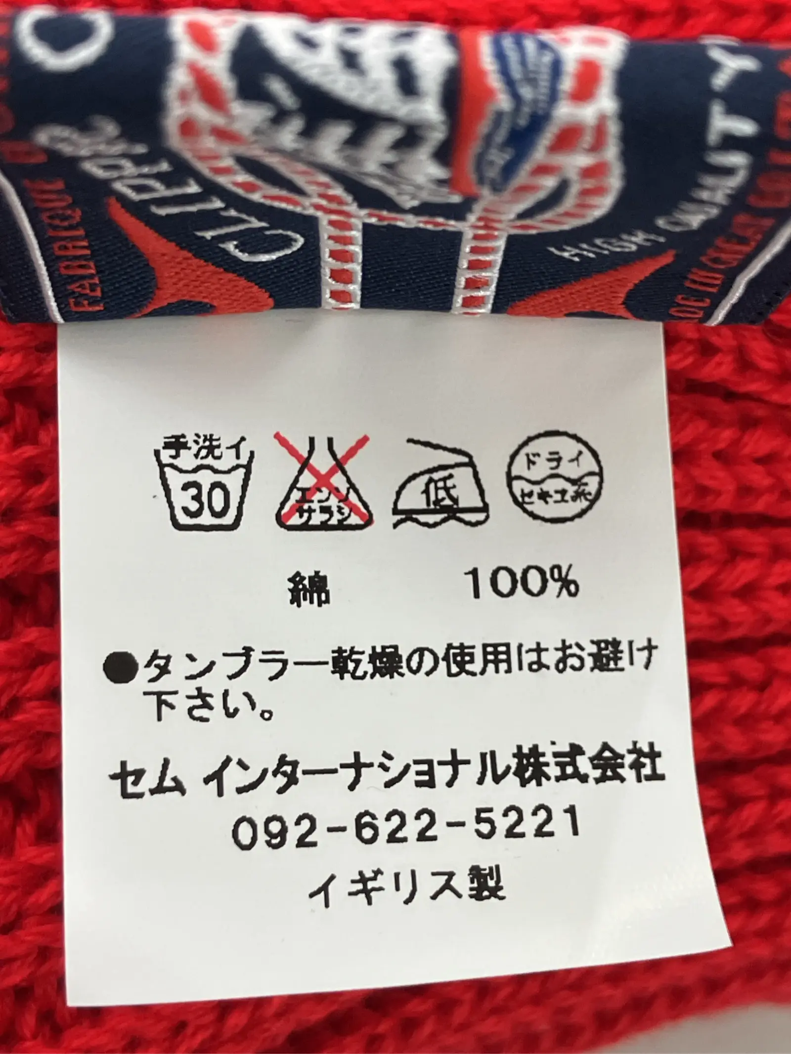 https://r2-worker.digdig.jp/product/48df6e25-7628-4891-a364-0aac5486ec95/55ed56e1-c934-43ca-99cc-4247e5e53117