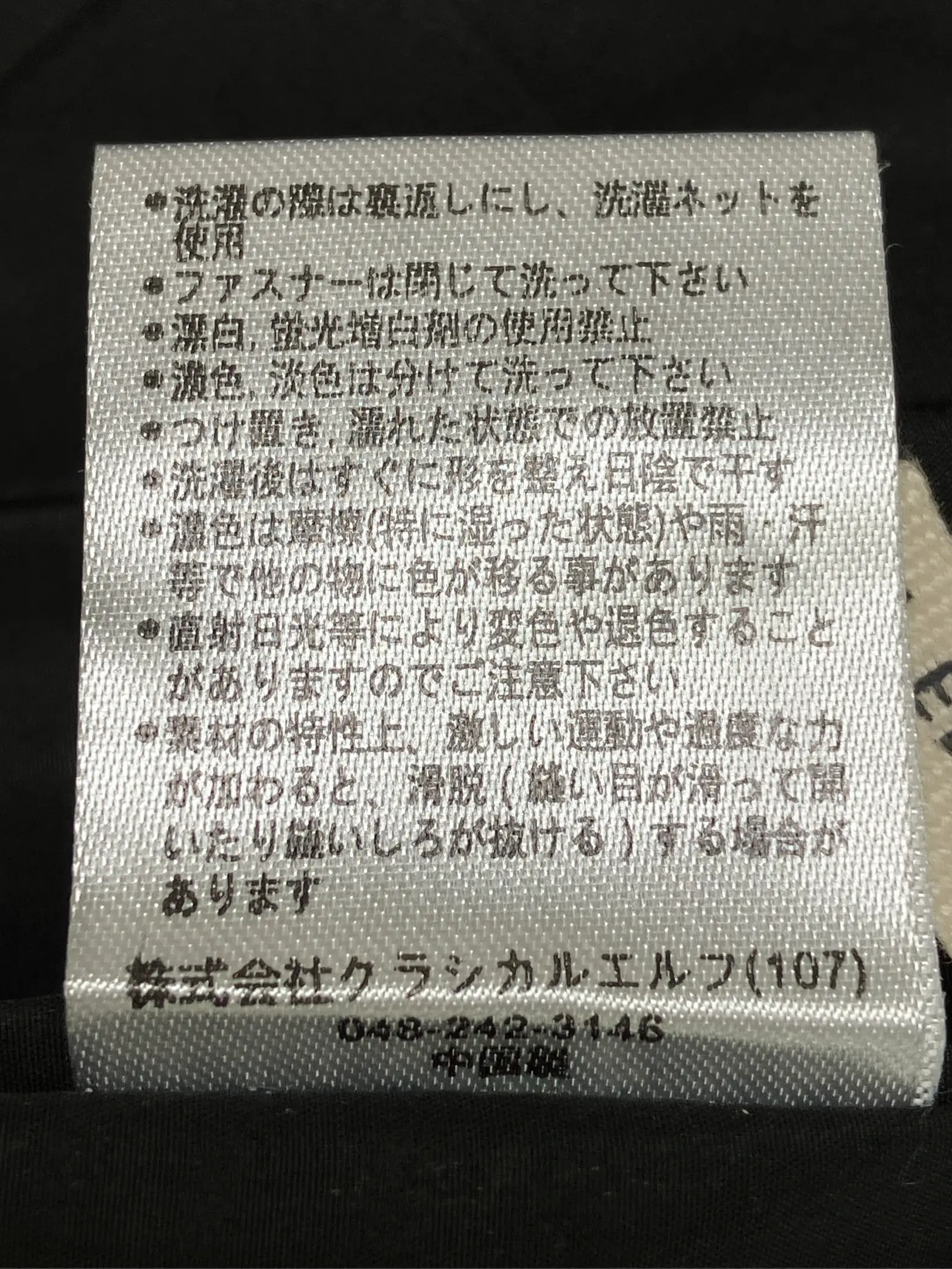 https://r2-worker.digdig.jp/product/48e0044a-03c1-4f3f-a81a-520bb1aed85d/30024b8e-a216-44dc-8e2d-c56d1d57d161