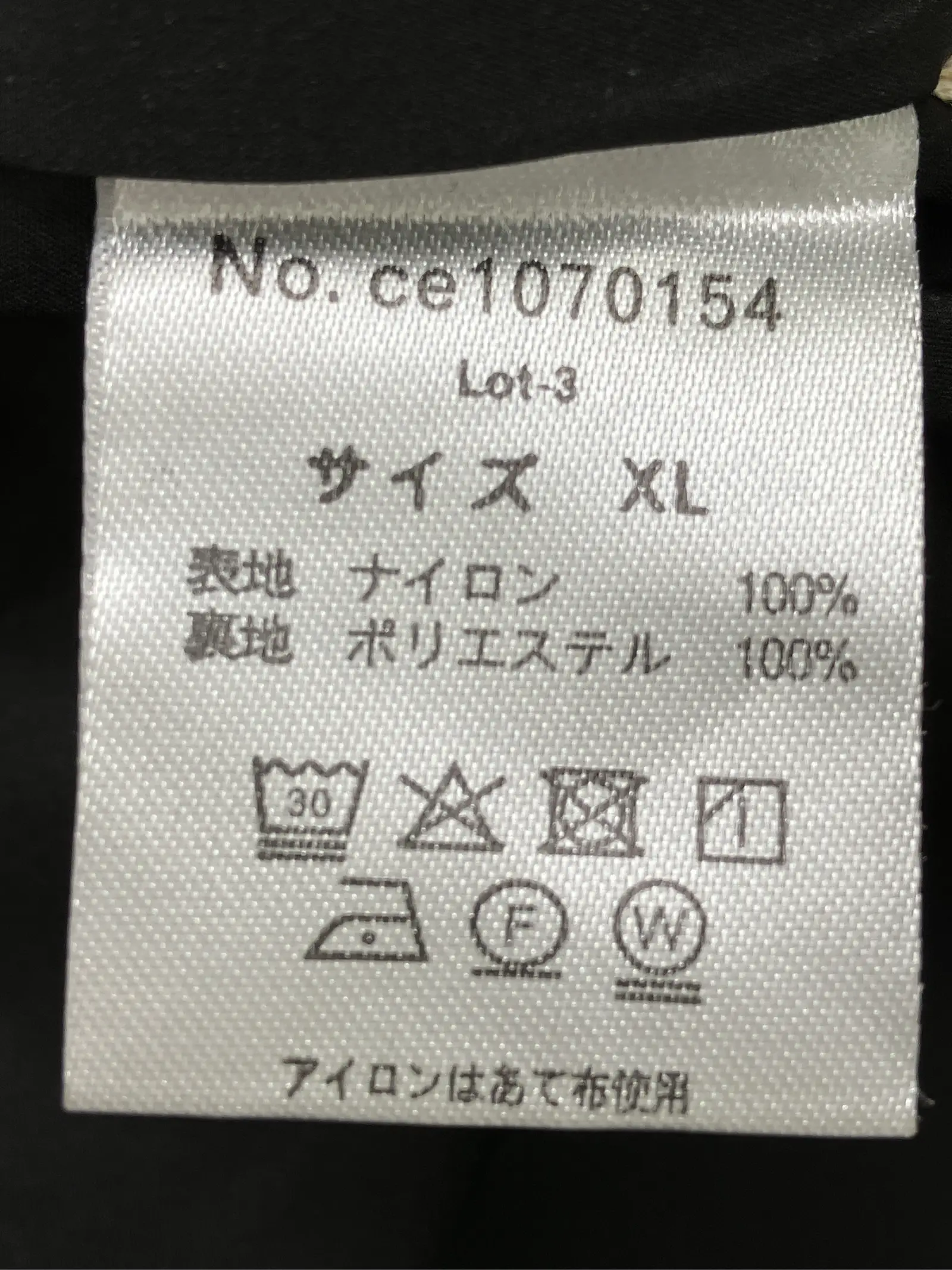https://r2-worker.digdig.jp/product/48e0044a-03c1-4f3f-a81a-520bb1aed85d/fab6b04b-5aab-4a38-98a7-45d1b5f87a59