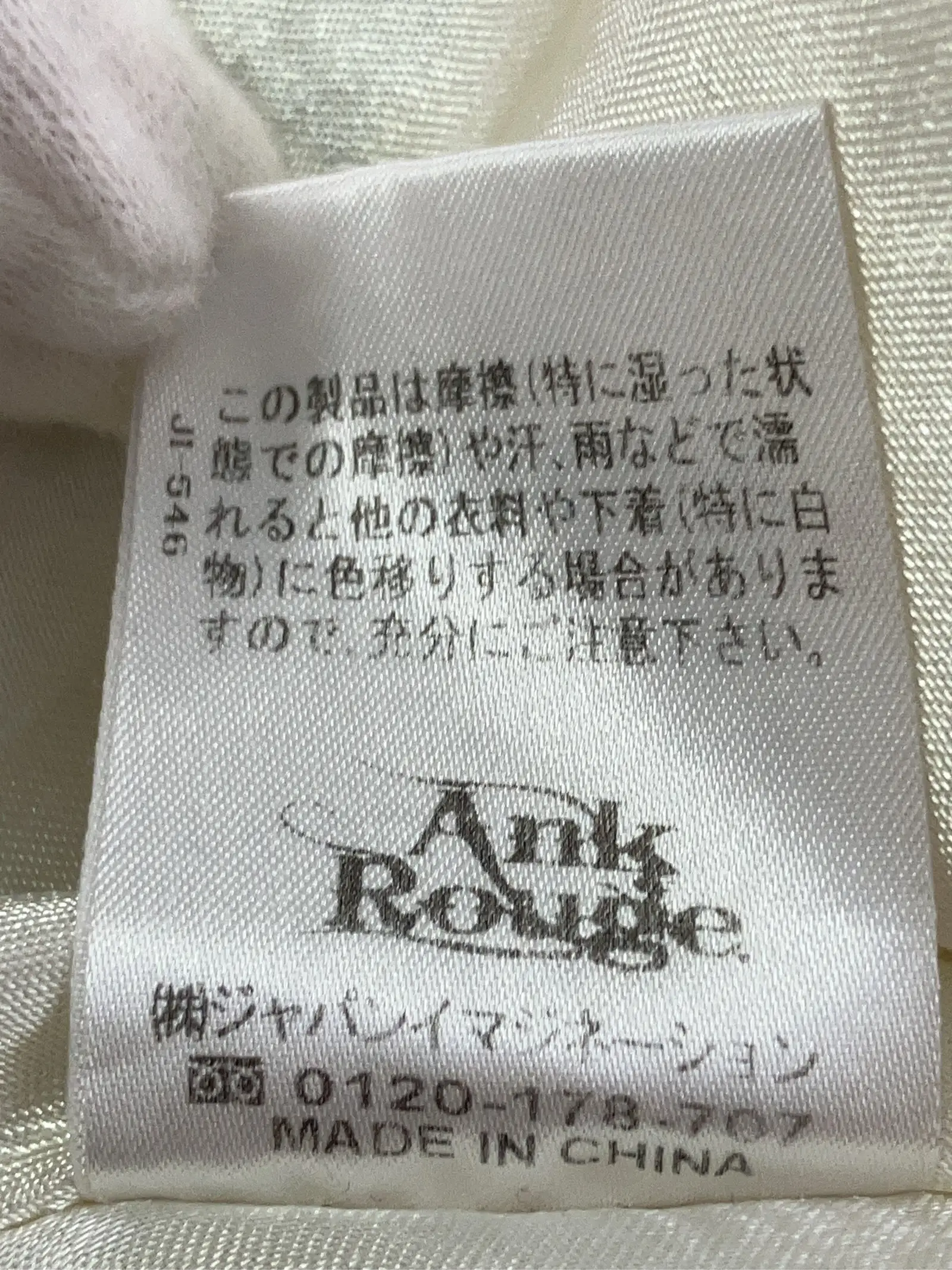 https://r2-worker.digdig.jp/product/48e087ee-77fa-49f3-b07b-20c69d71e218/a84ab2c3-7ab4-4507-a927-b073c7793747
