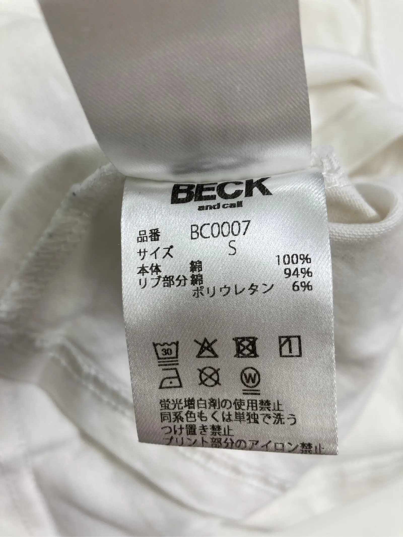 https://r2-worker.digdig.jp/product/48e100bf-f628-4607-99c3-cdf297de4985/d267d782-9241-4cba-ac37-007f5425b9b7