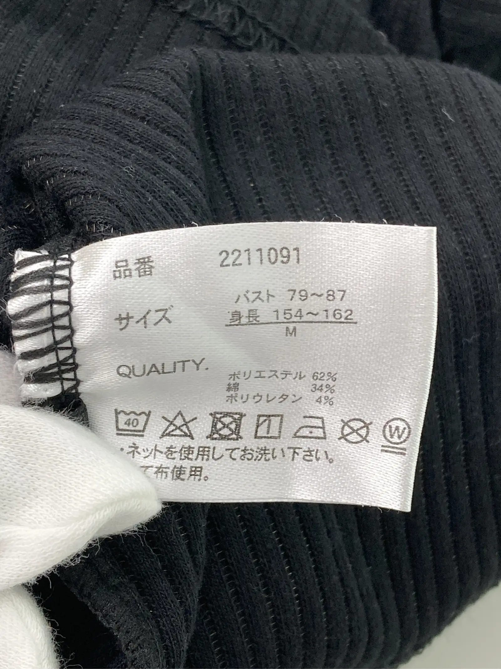 https://r2-worker.digdig.jp/product/48e444ce-bfbd-4113-b675-67ba9cbec966/c4d699a9-8b59-401f-a99d-238bcbc2ffde