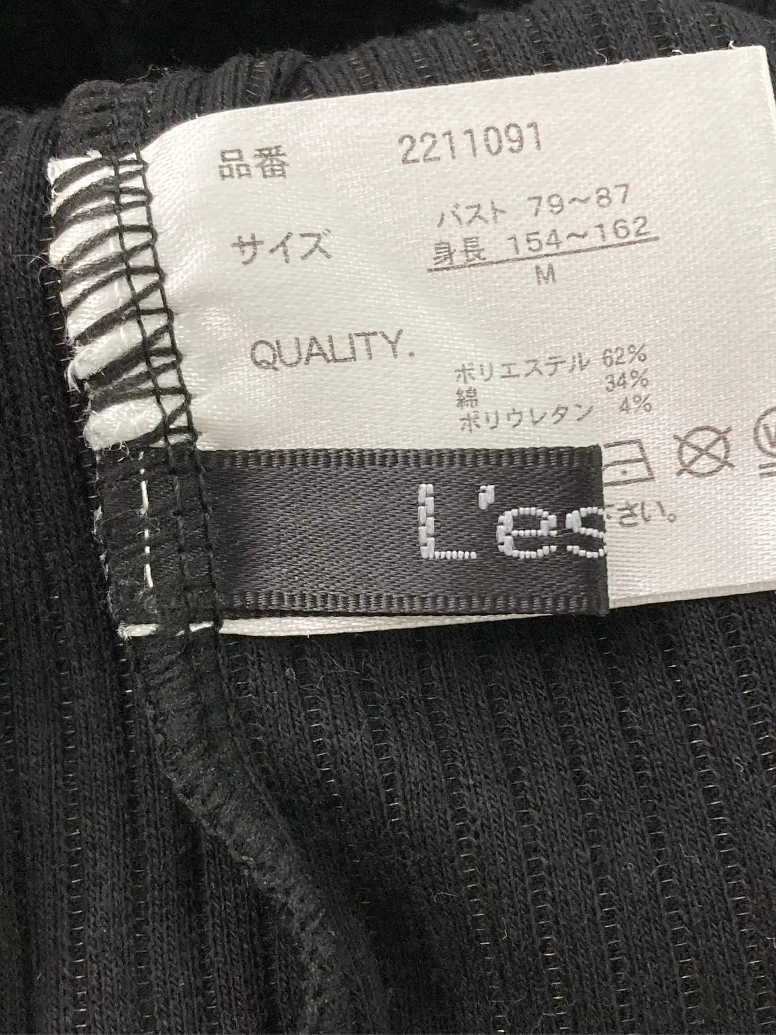 https://r2-worker.digdig.jp/product/48e444ce-bfbd-4113-b675-67ba9cbec966/ebdb42d1-9d79-4193-ba86-56f96c8ad836