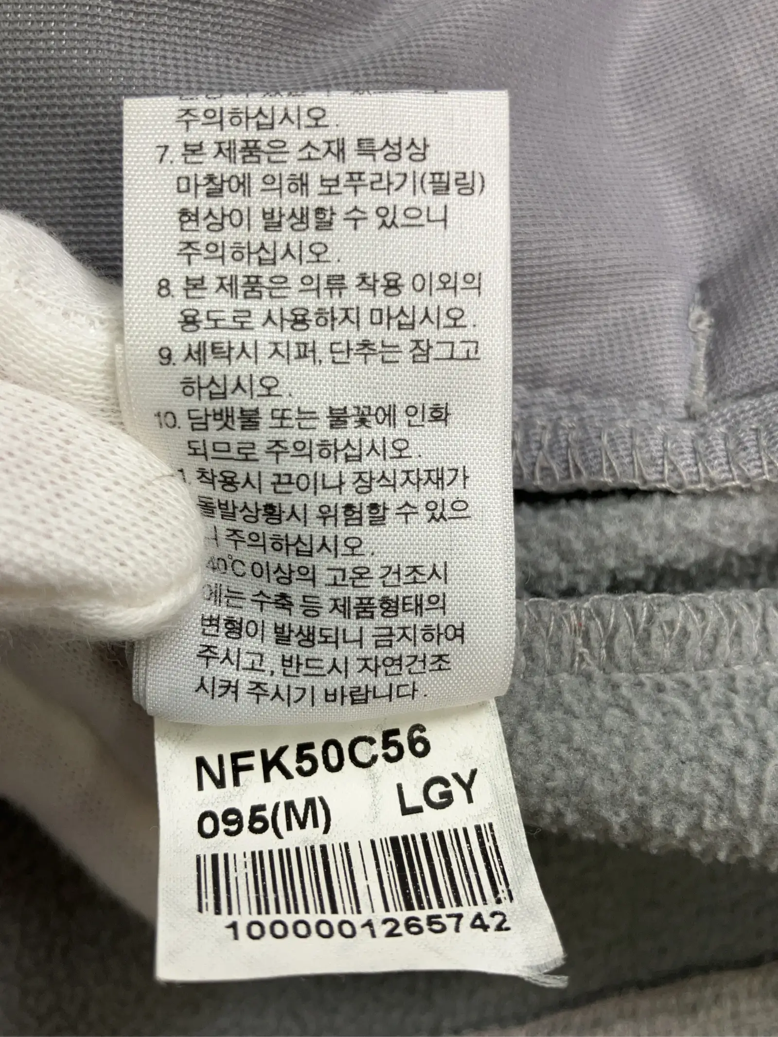 https://r2-worker.digdig.jp/product/48e47272-d4d9-49b1-b53c-3fb9f3d5055d/7e956030-684d-4c83-8fcf-e12561f1f77a