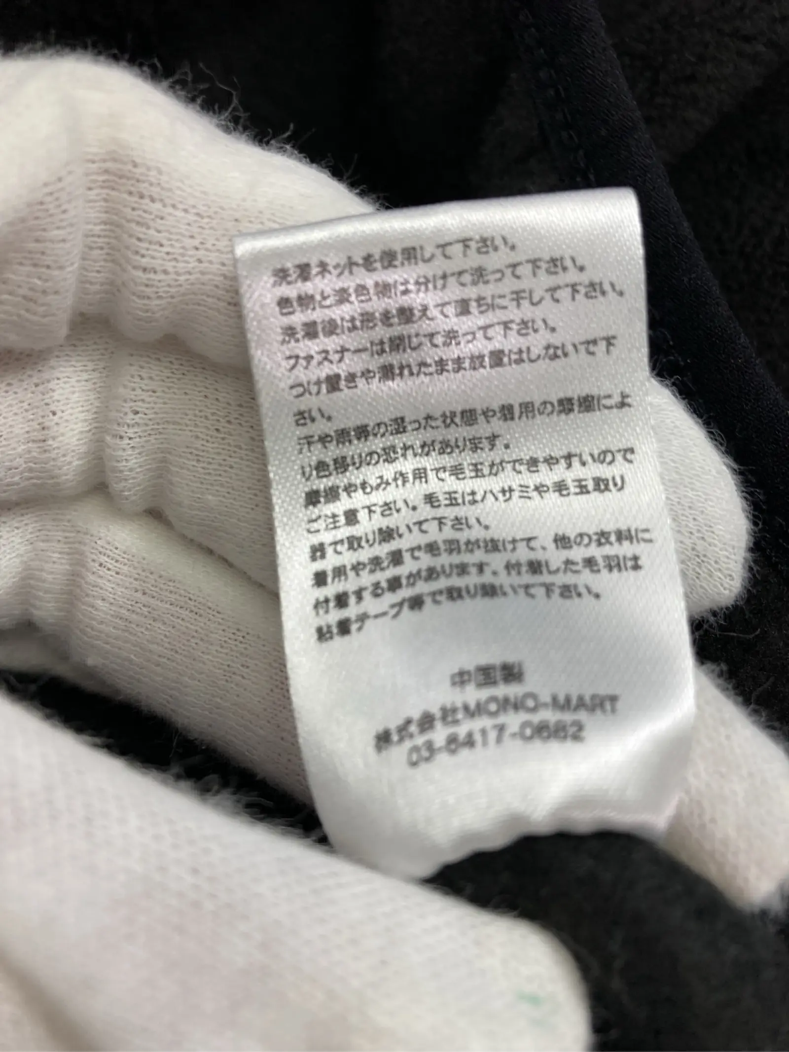 https://r2-worker.digdig.jp/product/48e57ee0-3bb9-4840-95b8-023109fda88f/0826cc0f-fc11-4cb3-91a9-9cb371464c3e