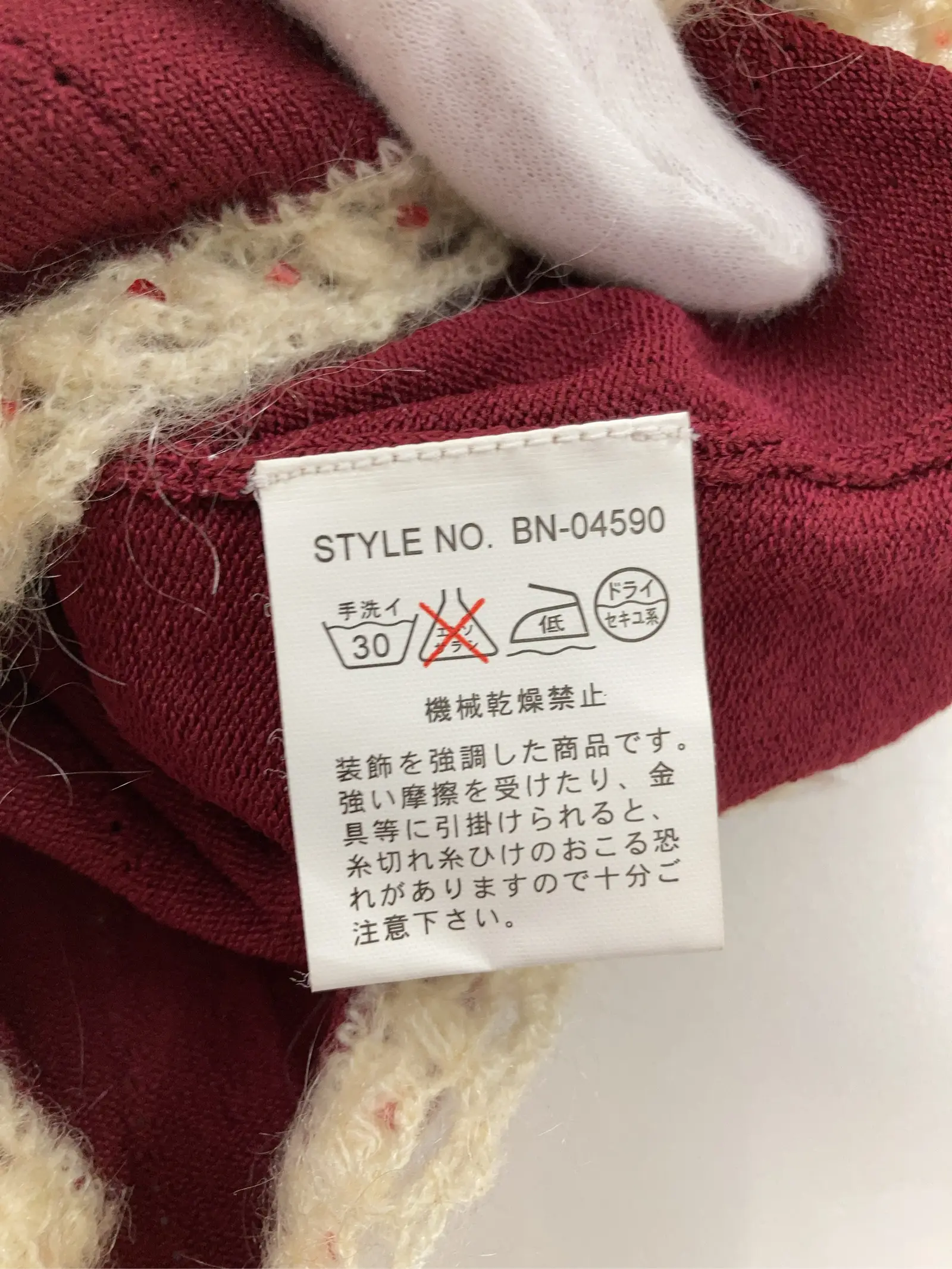 https://r2-worker.digdig.jp/product/48e5c58b-16e3-4ff9-861a-d04025c07049/3d047ca2-59a6-4cd8-ab92-ceae433b351e