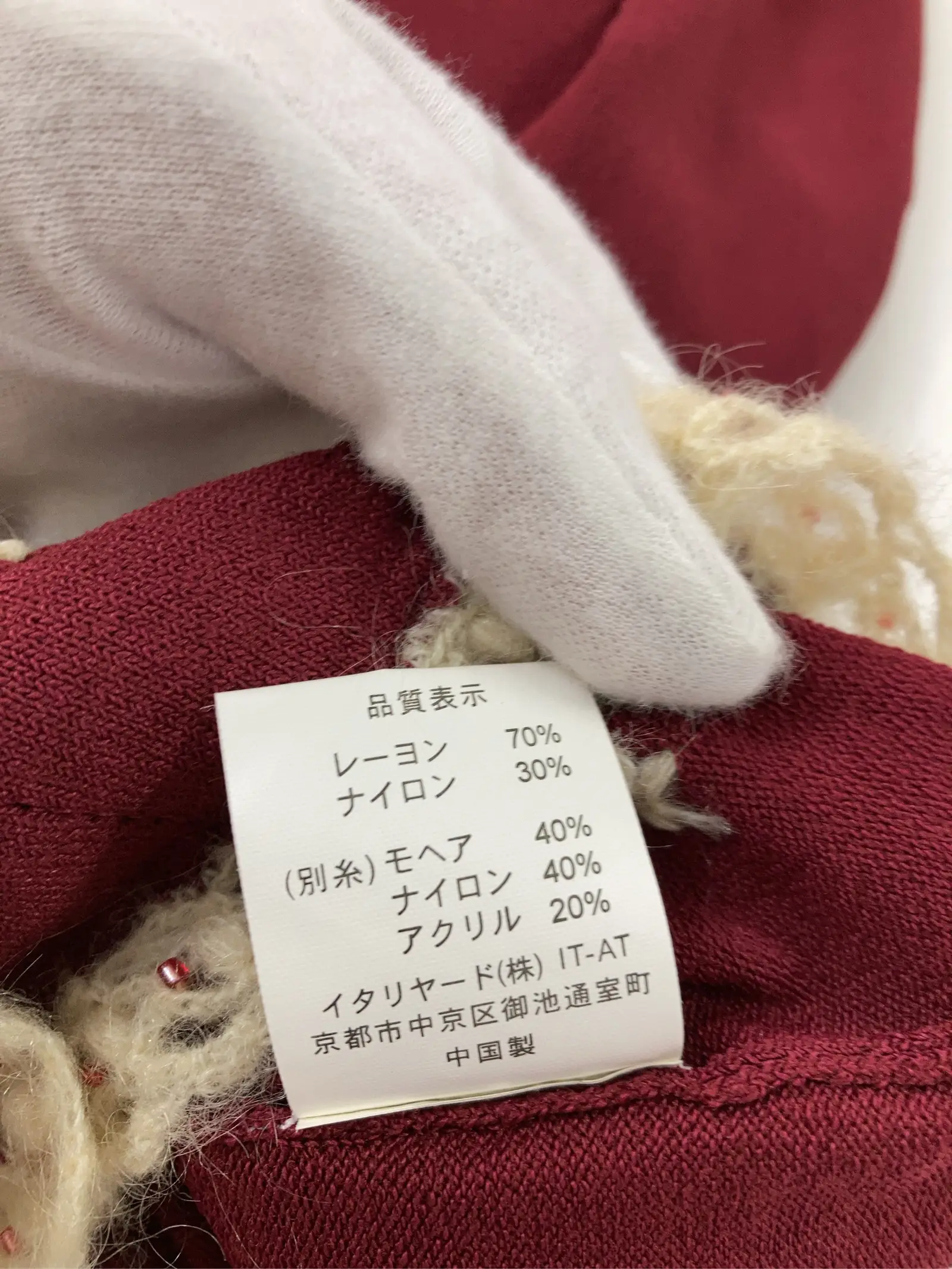 https://r2-worker.digdig.jp/product/48e5c58b-16e3-4ff9-861a-d04025c07049/8f3a25ef-cd44-4e17-94aa-65cf6bf84522