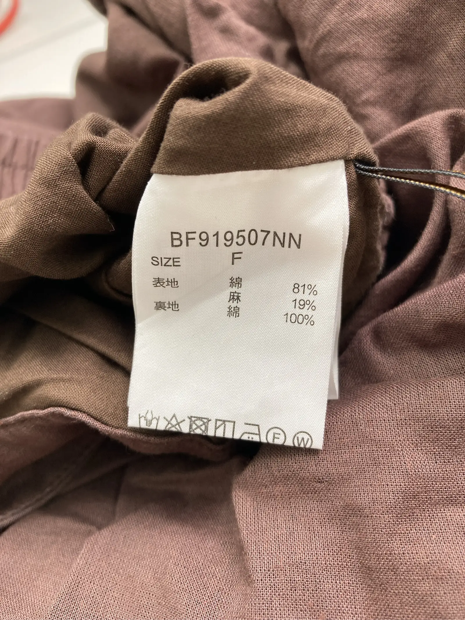 https://r2-worker.digdig.jp/product/48e7c897-1929-4600-8e62-294709dc4186/c11a70d3-f7f0-419e-9dc5-8eae40e1740a