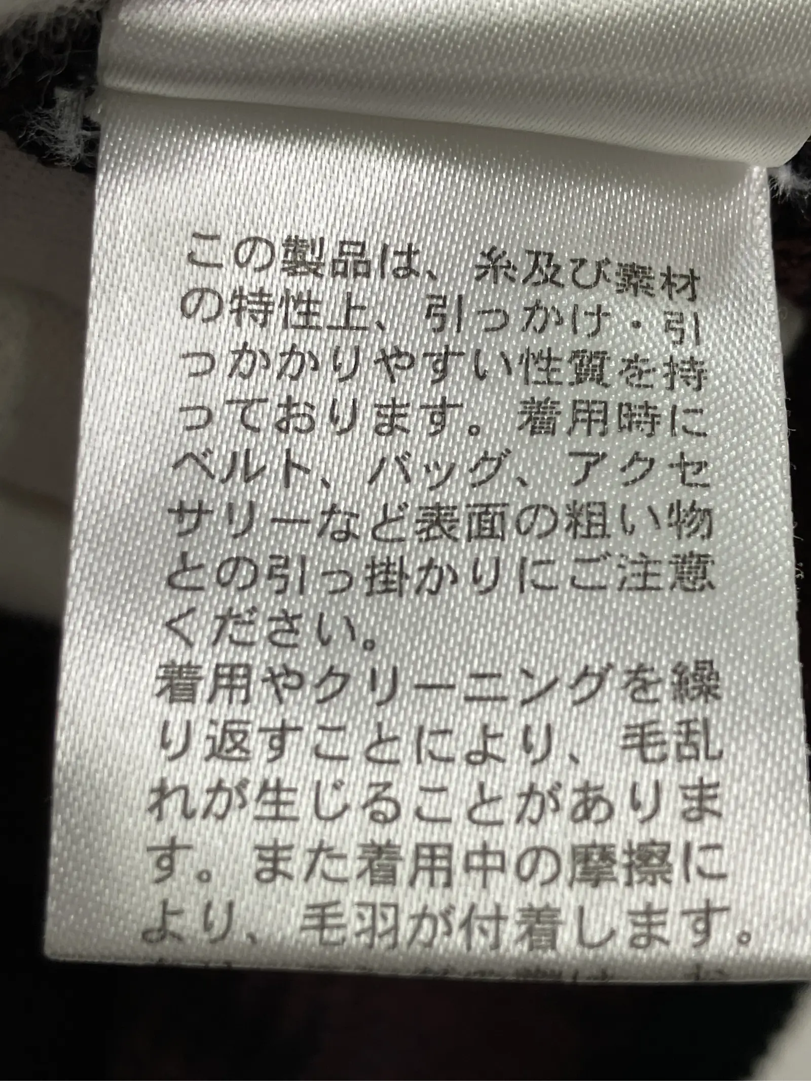 https://r2-worker.digdig.jp/product/48ecd07a-eb8d-442b-8066-ab1e77e5cd49/972dba09-5d84-48cc-a188-1c6d71358346