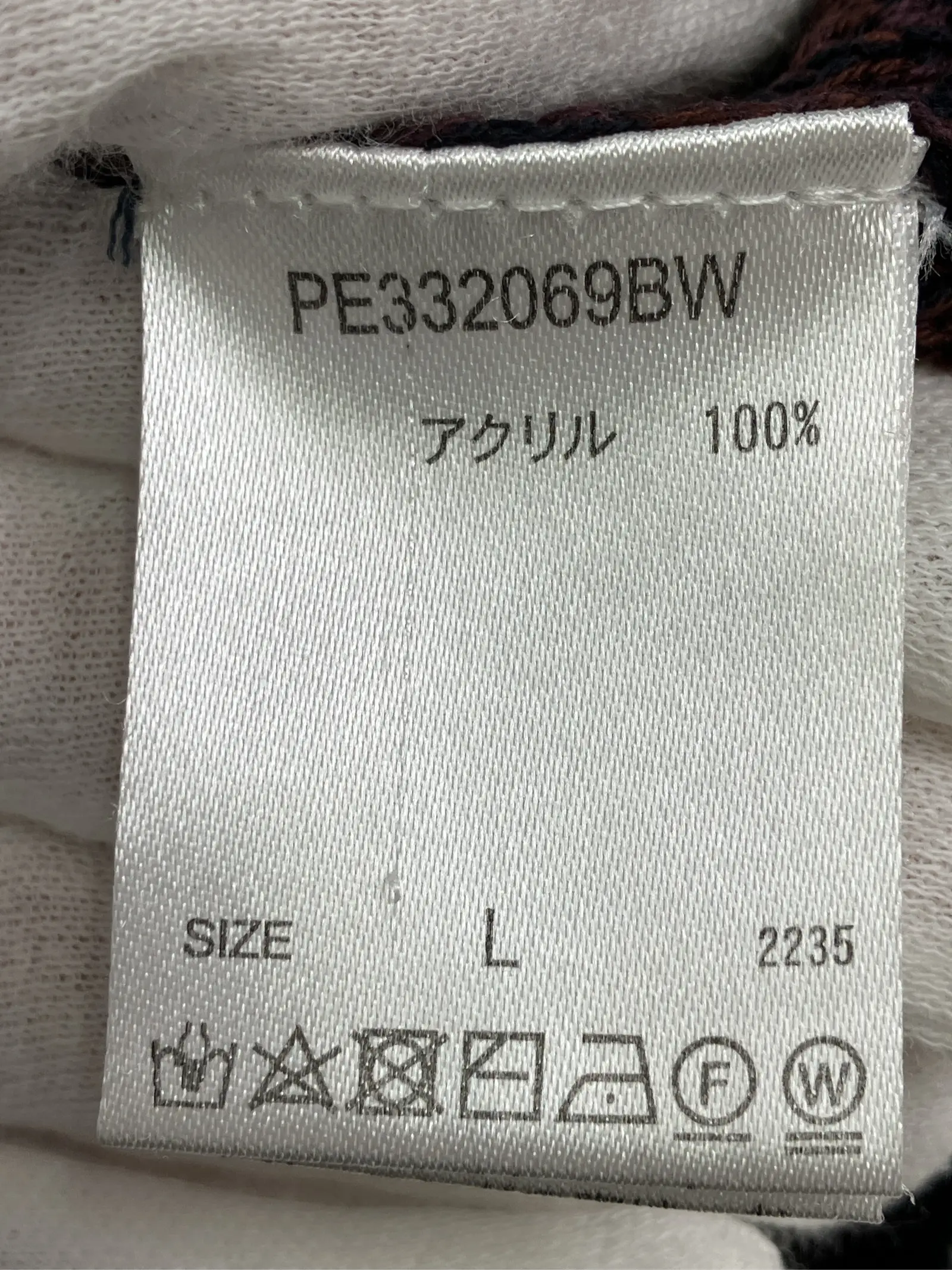 https://r2-worker.digdig.jp/product/48ecd07a-eb8d-442b-8066-ab1e77e5cd49/c5b76234-9045-4af9-854a-ff1c665ab5ec