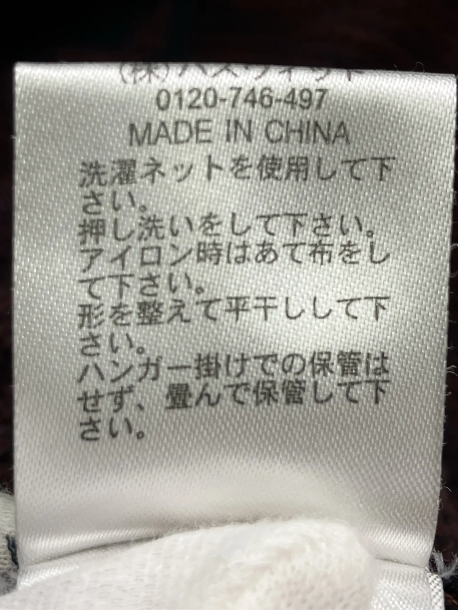 https://r2-worker.digdig.jp/product/48ecd07a-eb8d-442b-8066-ab1e77e5cd49/c6a9ae3a-72ee-4c88-a03b-50b4031a0b2a