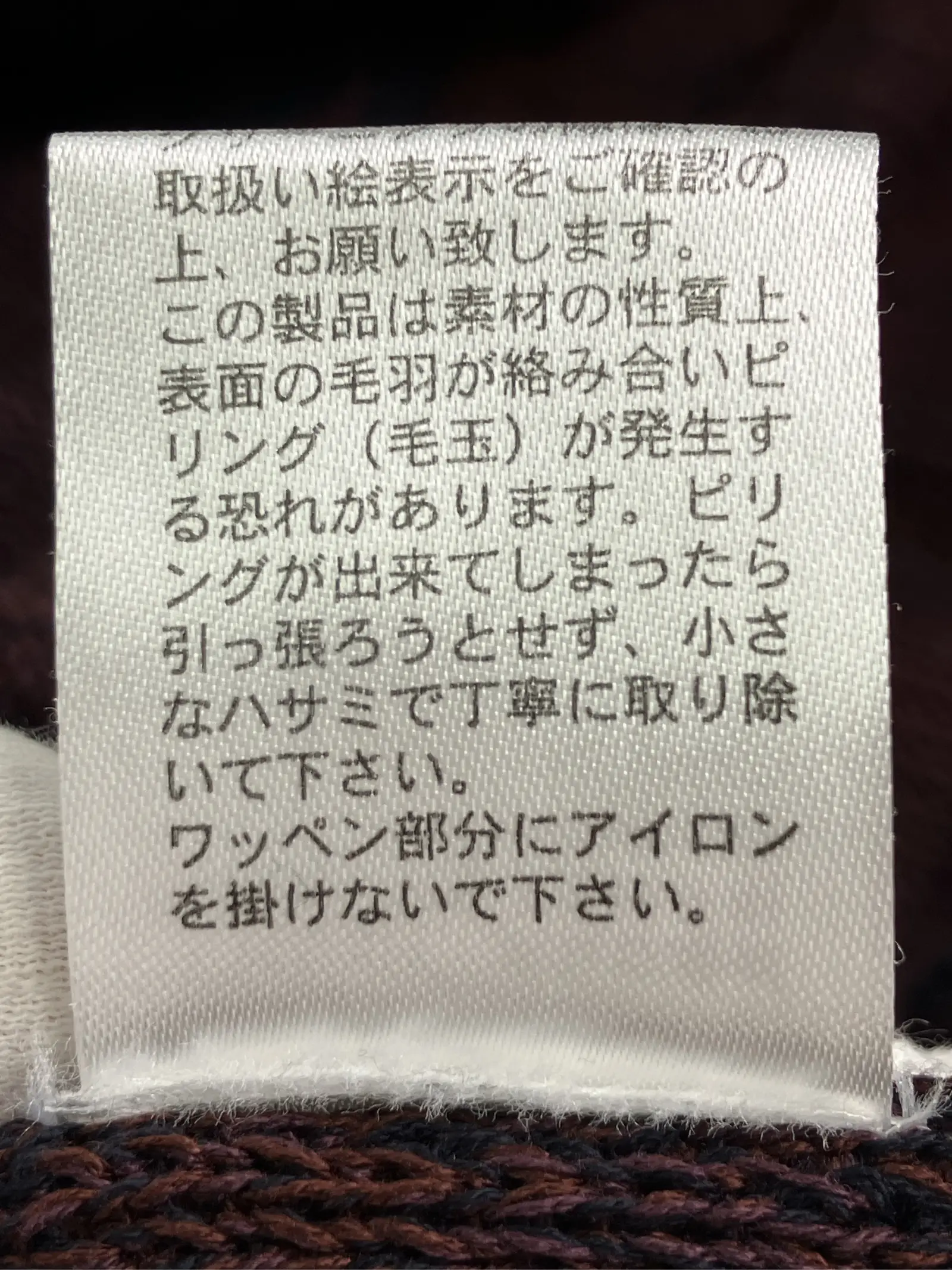 https://r2-worker.digdig.jp/product/48ecd07a-eb8d-442b-8066-ab1e77e5cd49/d59dc278-b15d-4324-af03-2d6ae53ac258