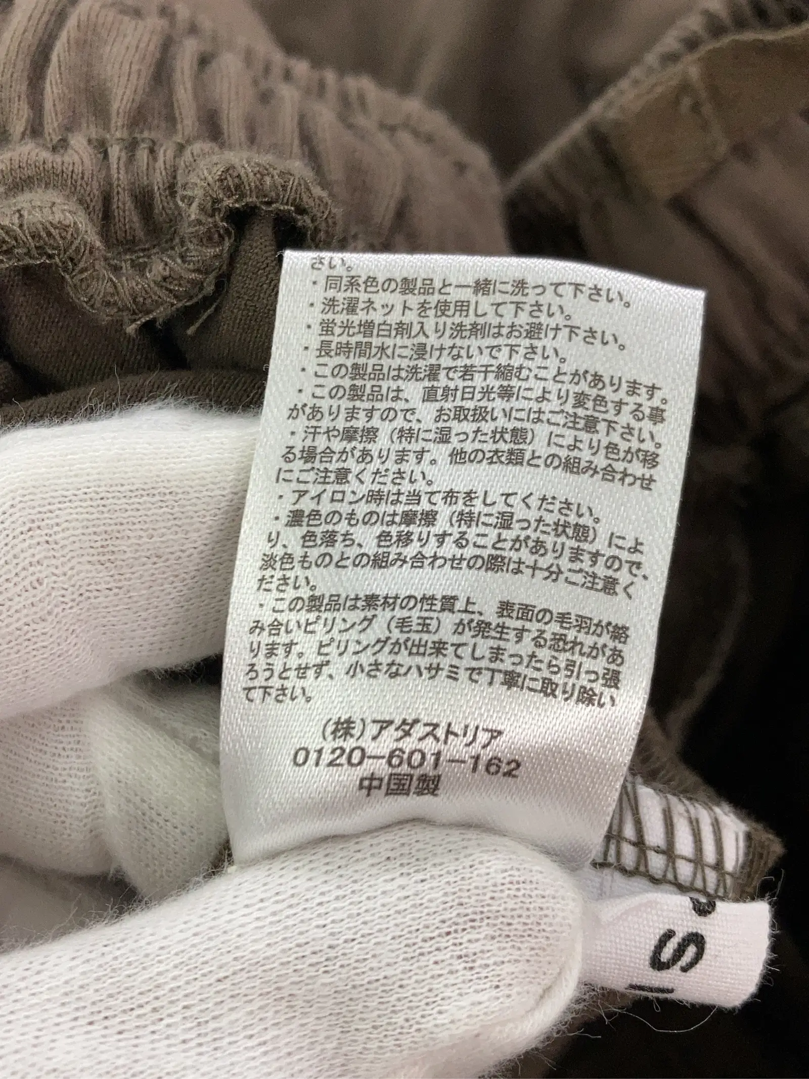https://r2-worker.digdig.jp/product/48ece3d0-a85e-43f4-8726-de47bf5e5358/dbc3f817-ab34-455c-bf6a-c87297f8b7c4