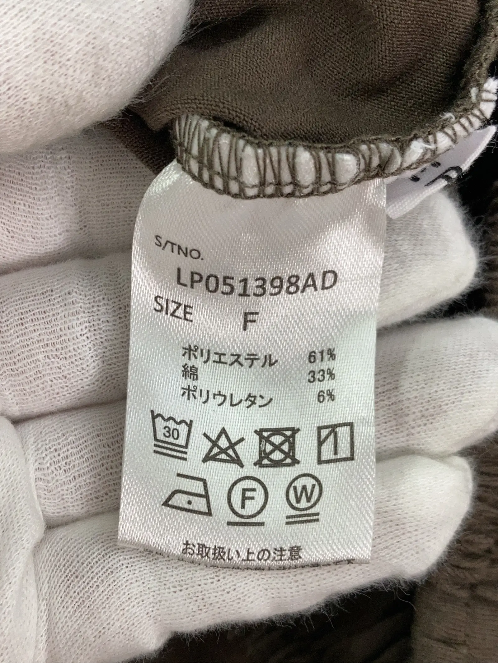 https://r2-worker.digdig.jp/product/48ece3d0-a85e-43f4-8726-de47bf5e5358/e34074b6-9254-49d0-a5d1-96f7527324c7