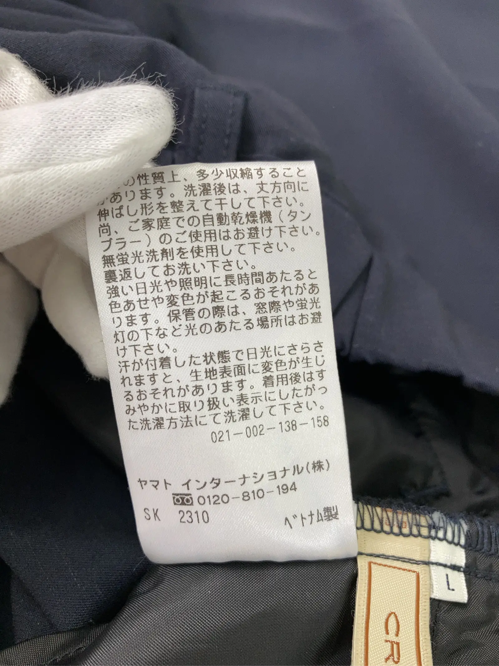 https://r2-worker.digdig.jp/product/48eee664-98c5-4ebe-b6e2-92d5a43ff19d/12301c99-a3dd-4f7b-9b40-b6b94b895be7