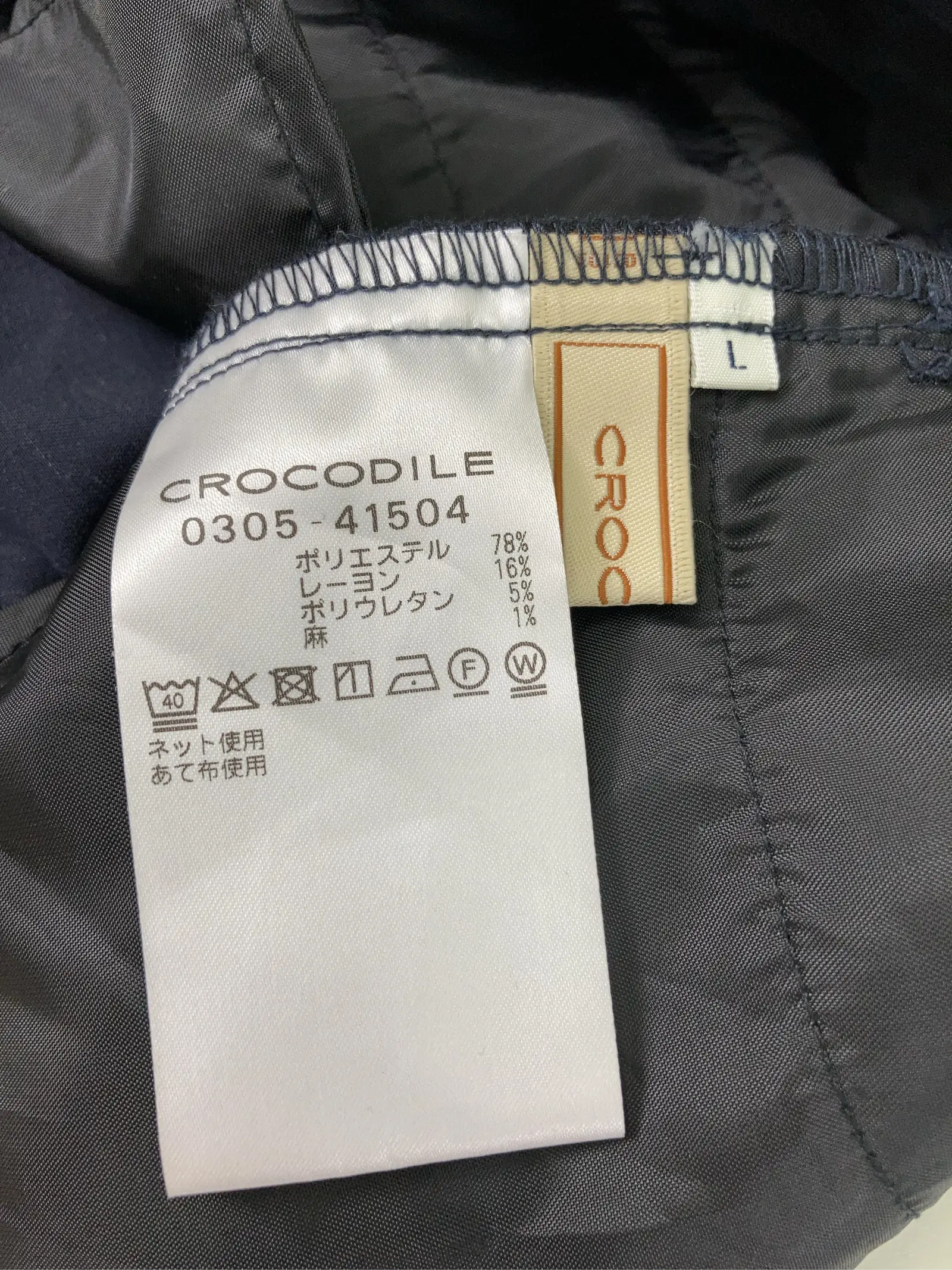 https://r2-worker.digdig.jp/product/48eee664-98c5-4ebe-b6e2-92d5a43ff19d/8b70ddf4-a46a-4243-a497-4cf8758e123f