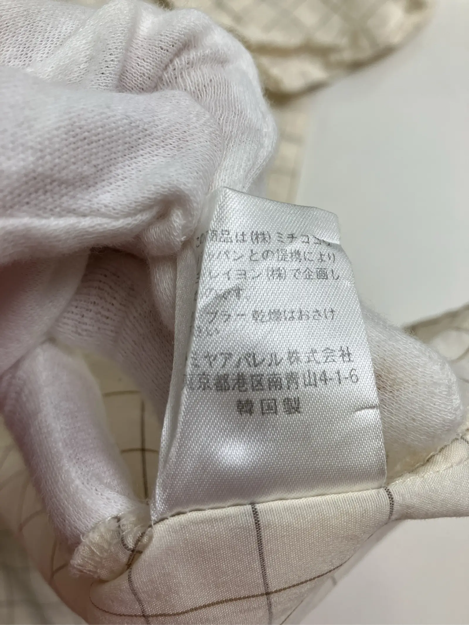 https://r2-worker.digdig.jp/product/48efbaad-335a-4dd8-88d8-95f65d3f01a2/3475ce65-9dfd-44cc-951b-6e3e44ed5c89