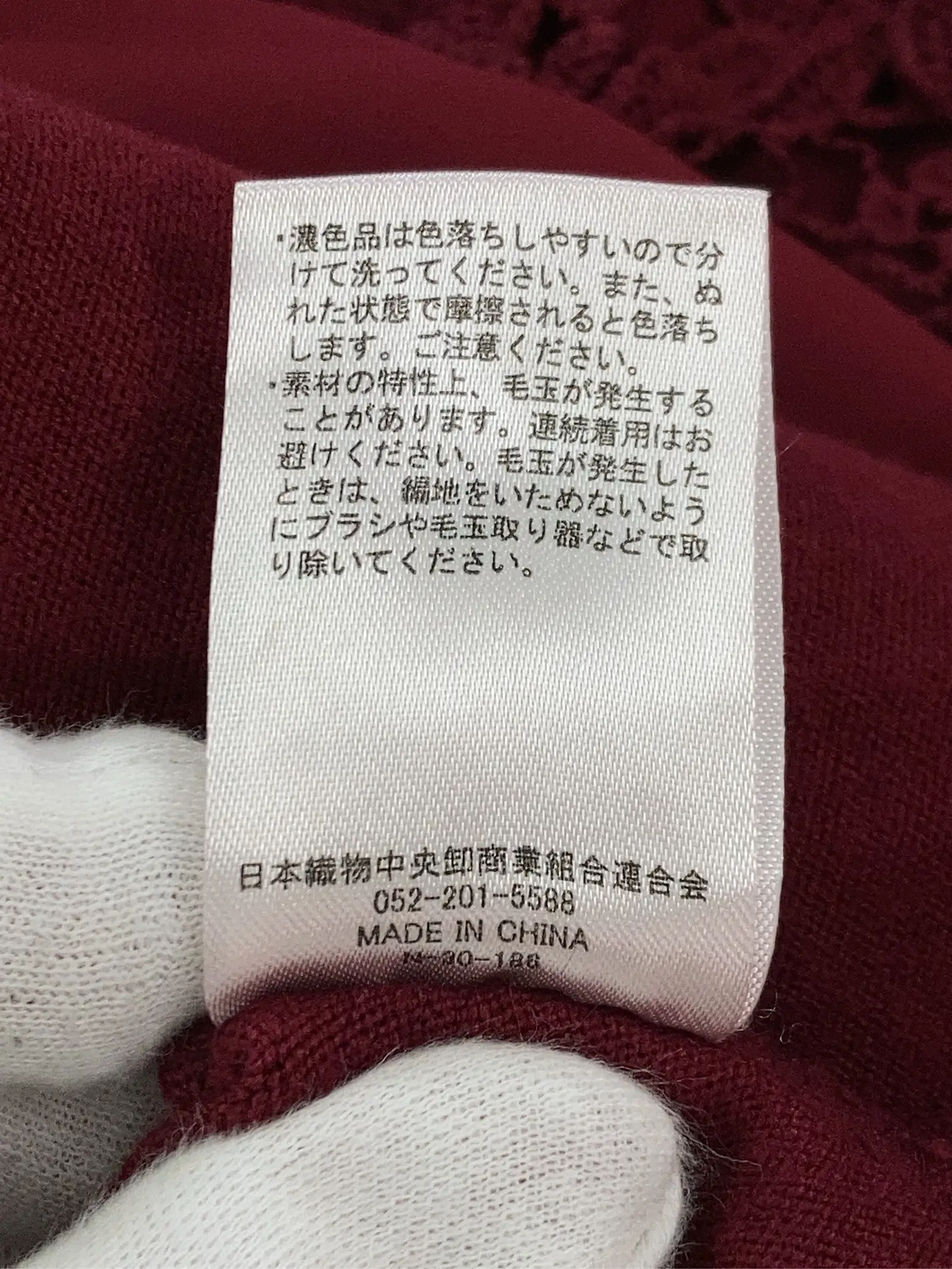 https://r2-worker.digdig.jp/product/48f0006f-9023-4464-8013-fd2b43122bcf/6c928fd4-93fe-4995-a426-ec4276893147
