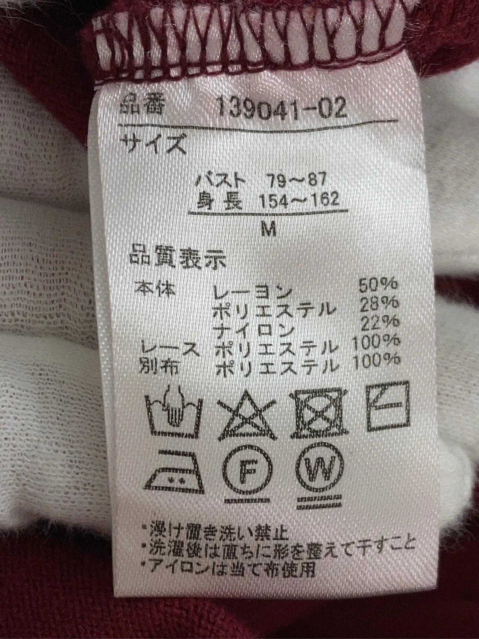 https://r2-worker.digdig.jp/product/48f0006f-9023-4464-8013-fd2b43122bcf/827f54d6-c773-46d3-8f9b-ac7515967973