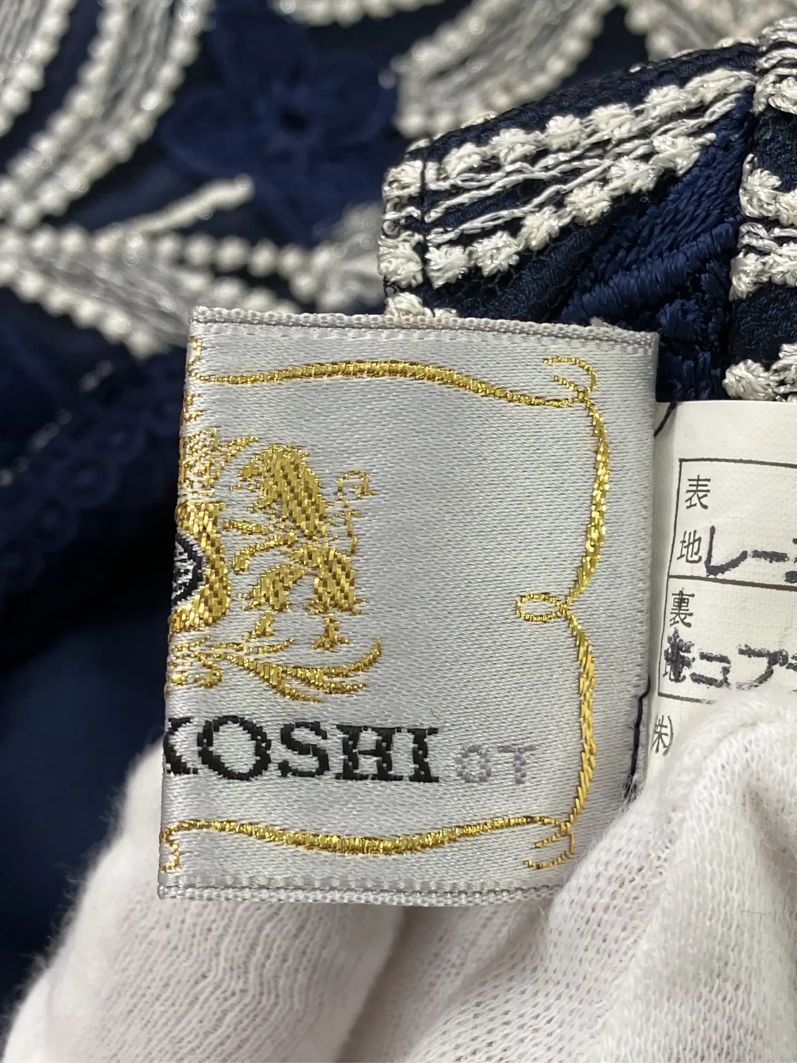 https://r2-worker.digdig.jp/product/48f0704d-2386-4c9a-98e0-cb8630b44eb9/30b9bf6b-10dc-46e8-b78b-10bb0f68929f