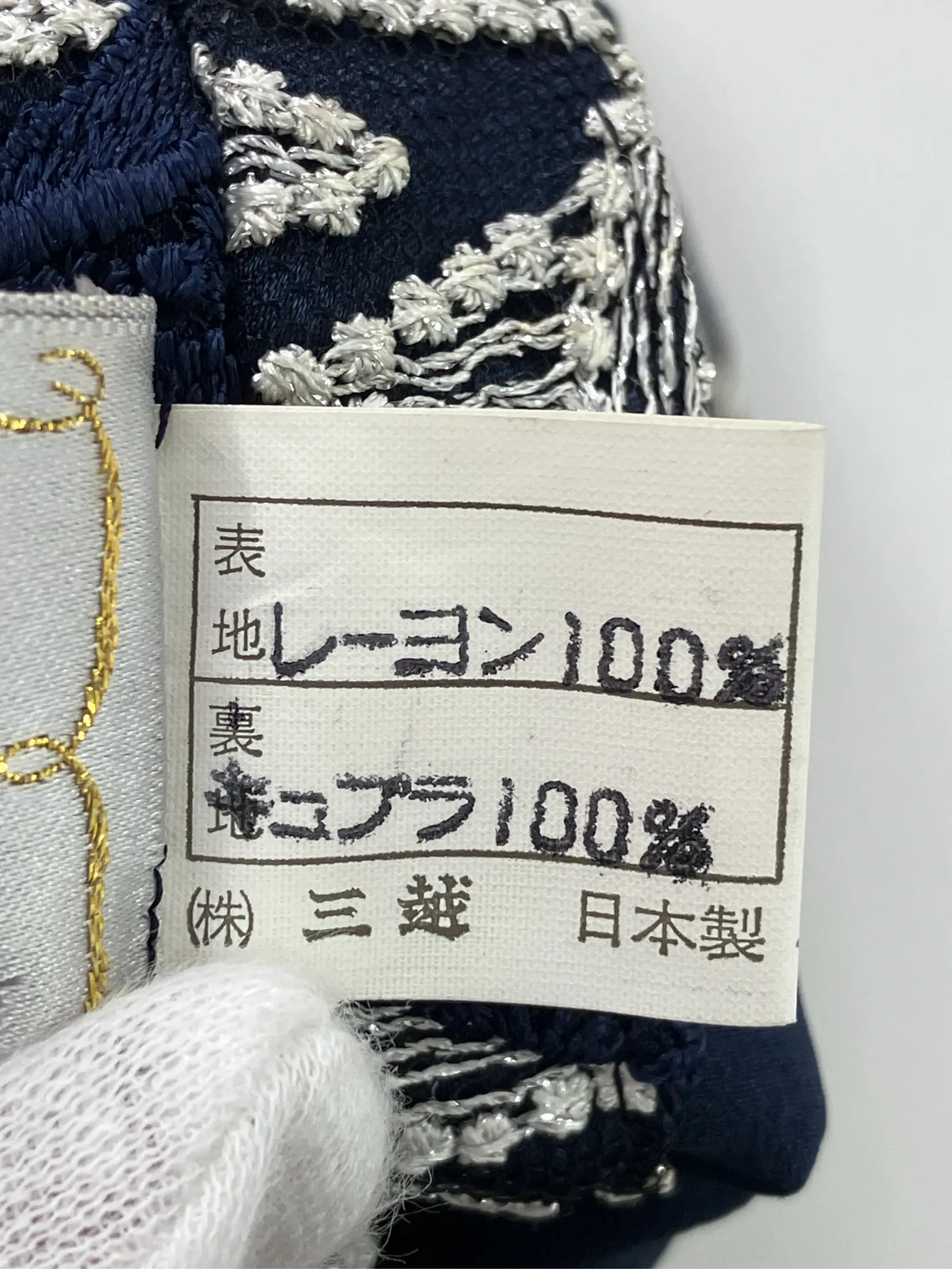 https://r2-worker.digdig.jp/product/48f0704d-2386-4c9a-98e0-cb8630b44eb9/f1c405a6-97ef-4129-8f3d-8fea3c975ccc