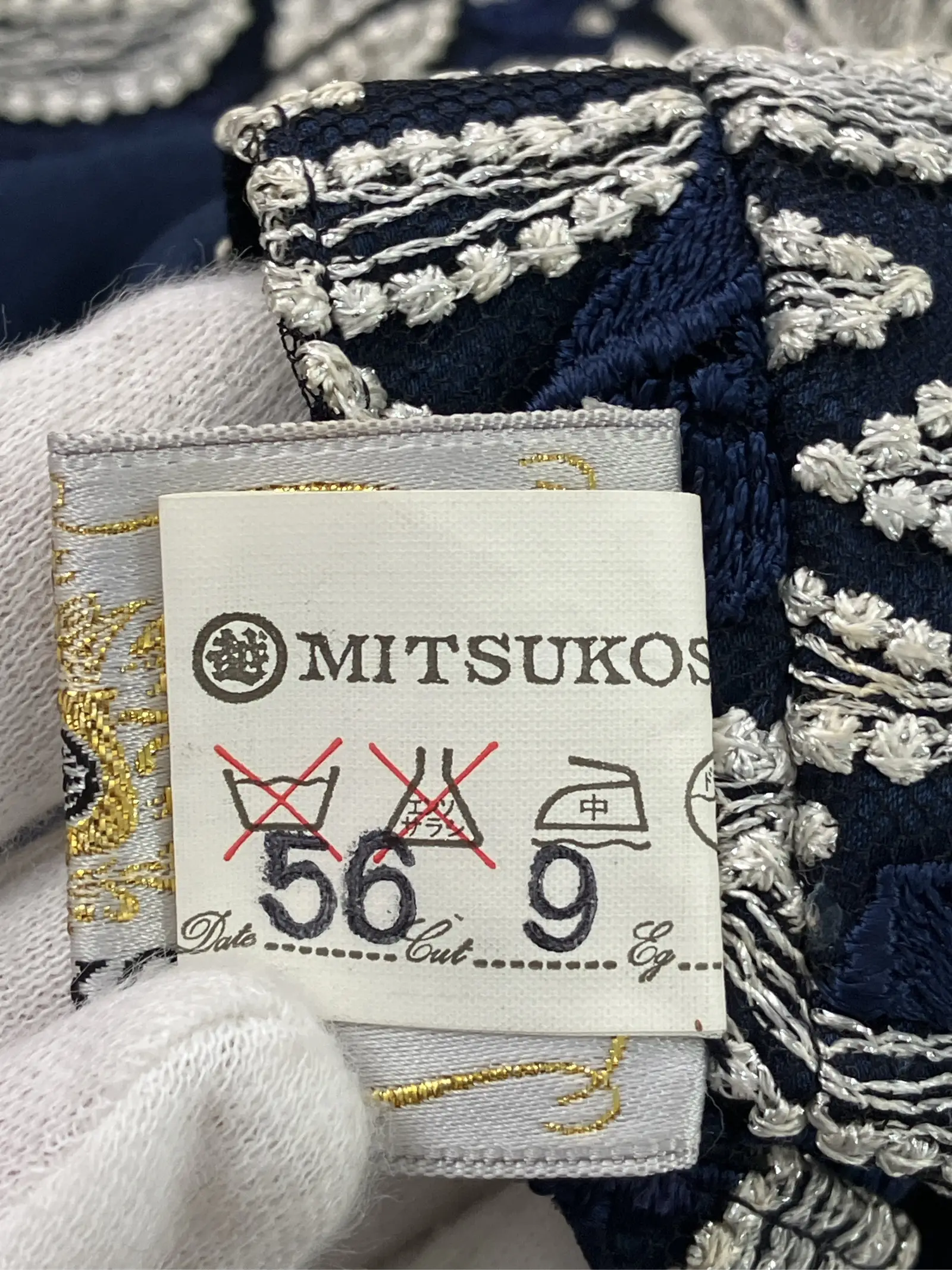 https://r2-worker.digdig.jp/product/48f0704d-2386-4c9a-98e0-cb8630b44eb9/fa912a86-c73e-4181-99c8-eb996bbcd3ce