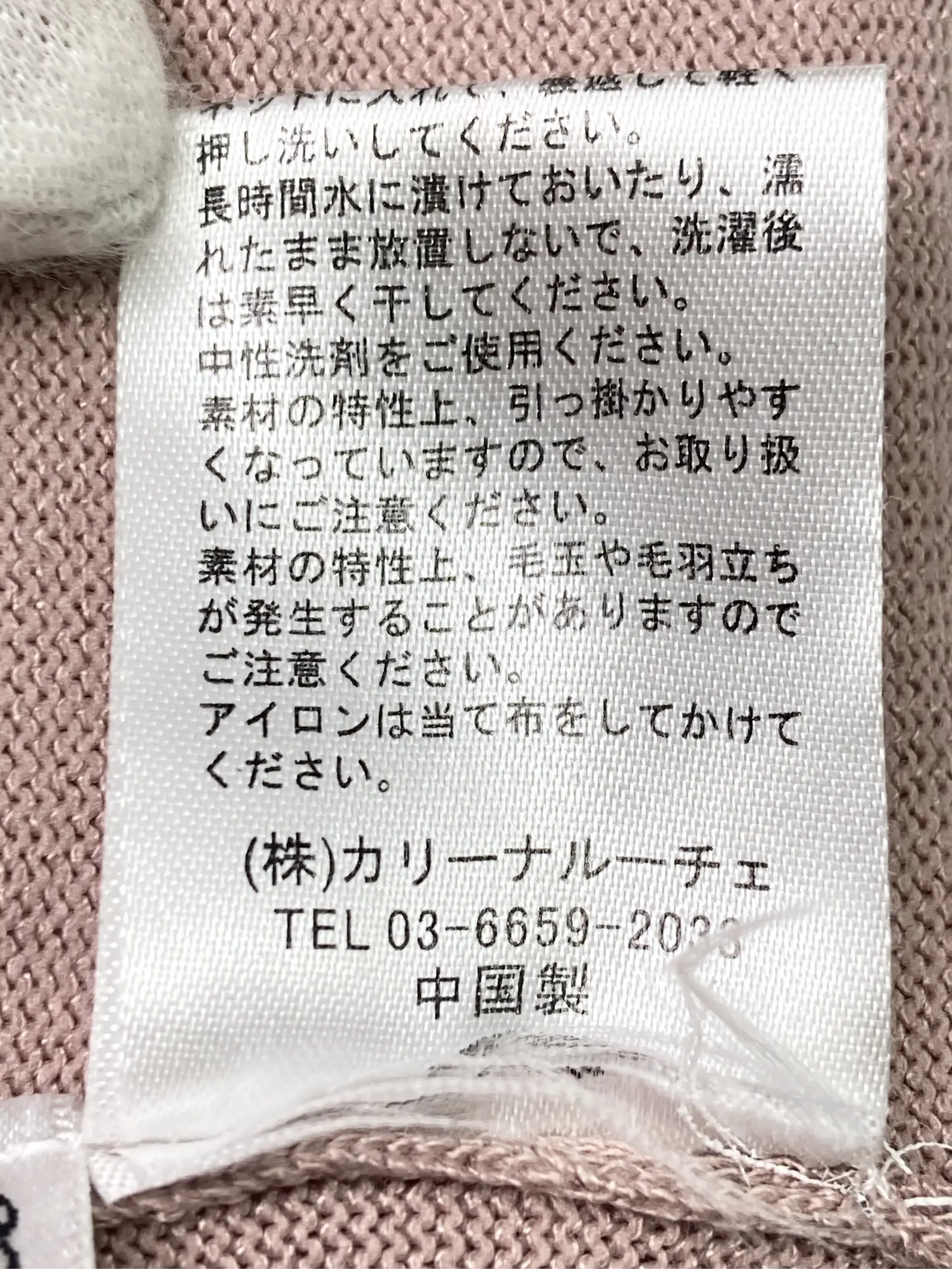 https://r2-worker.digdig.jp/product/48f0c19f-2545-4fcf-a1d0-5122465abd2f/a5f8216c-74e7-4d20-8ed4-efa3e34e4012