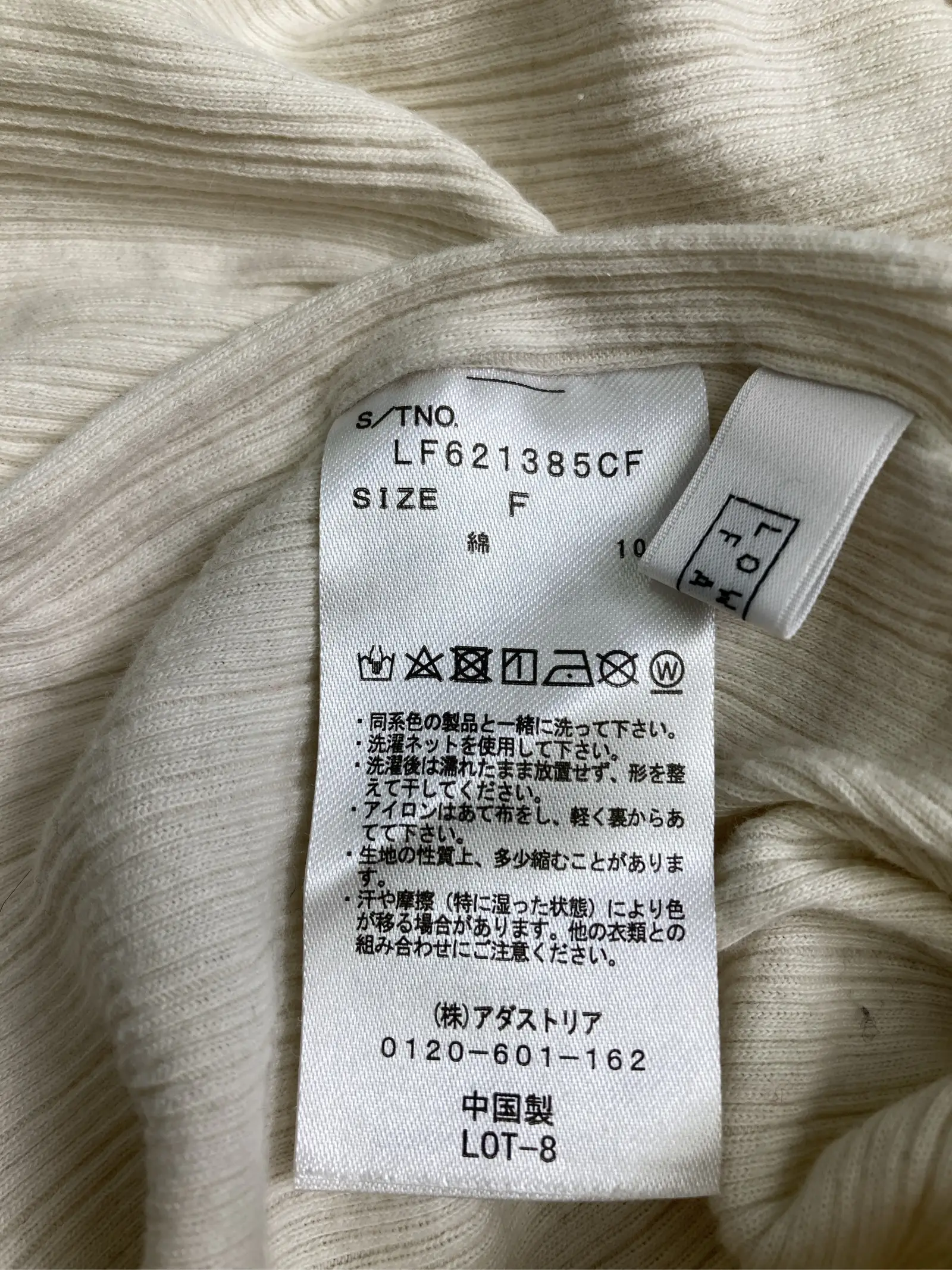 https://r2-worker.digdig.jp/product/48f18861-f135-44e4-9e1e-2506e94c4642/6e6fec94-b222-494d-bdb3-39686f333e47