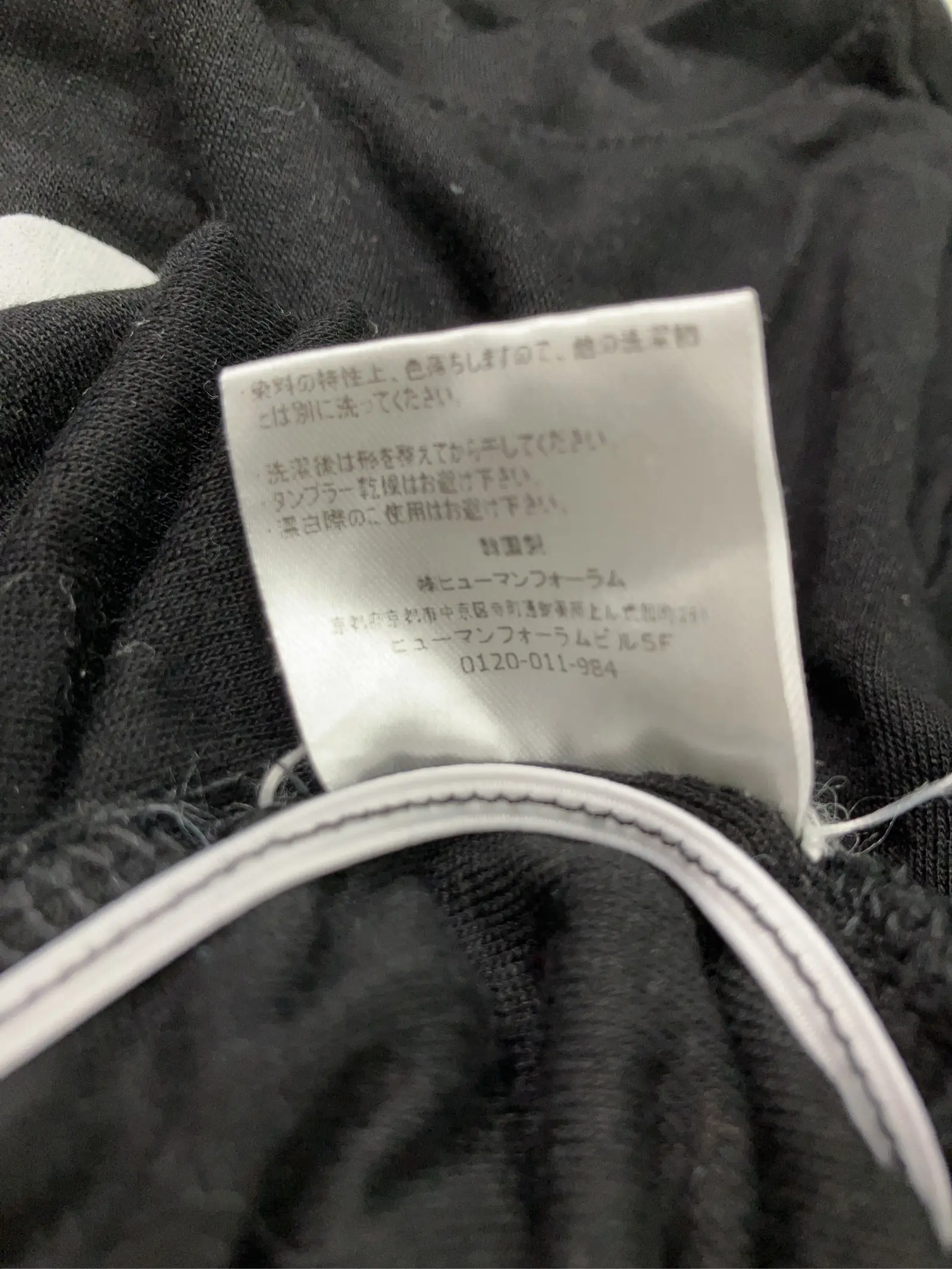 https://r2-worker.digdig.jp/product/48f1ae8d-39bb-4ad5-a860-ca4cbf0b8d00/7fe9b120-ac13-41e4-804b-b2cc7e2d422c
