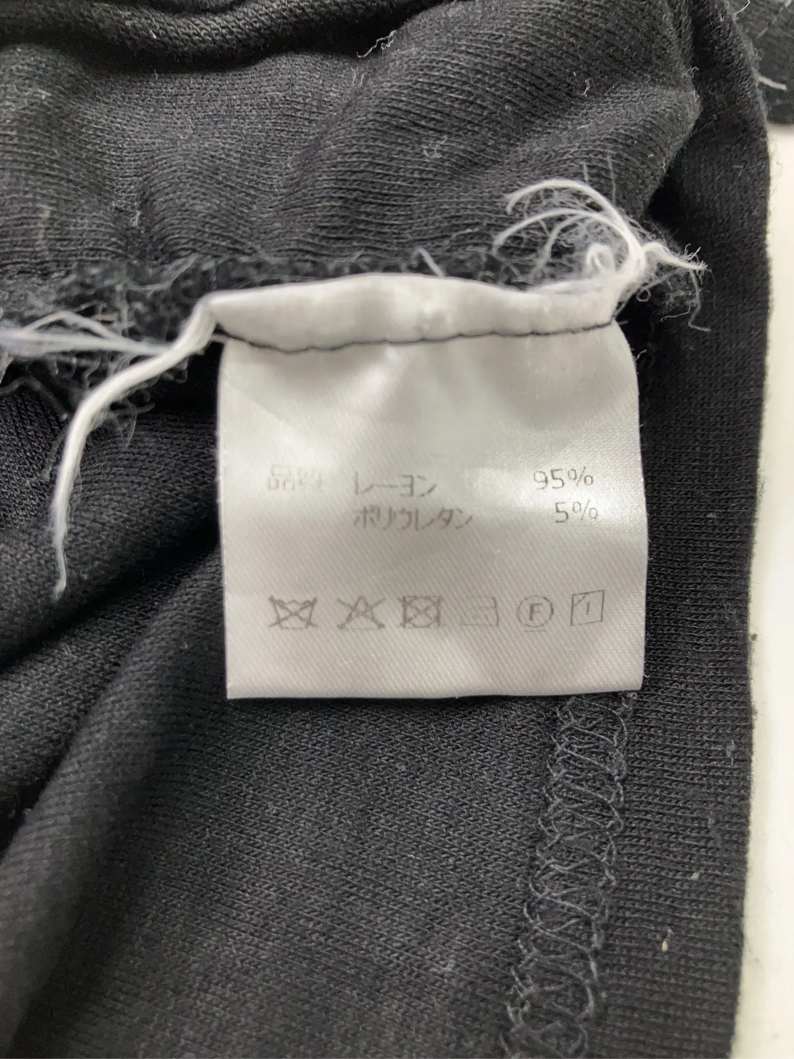 https://r2-worker.digdig.jp/product/48f1ae8d-39bb-4ad5-a860-ca4cbf0b8d00/e59abf09-2948-4893-9ef1-e0327535a975