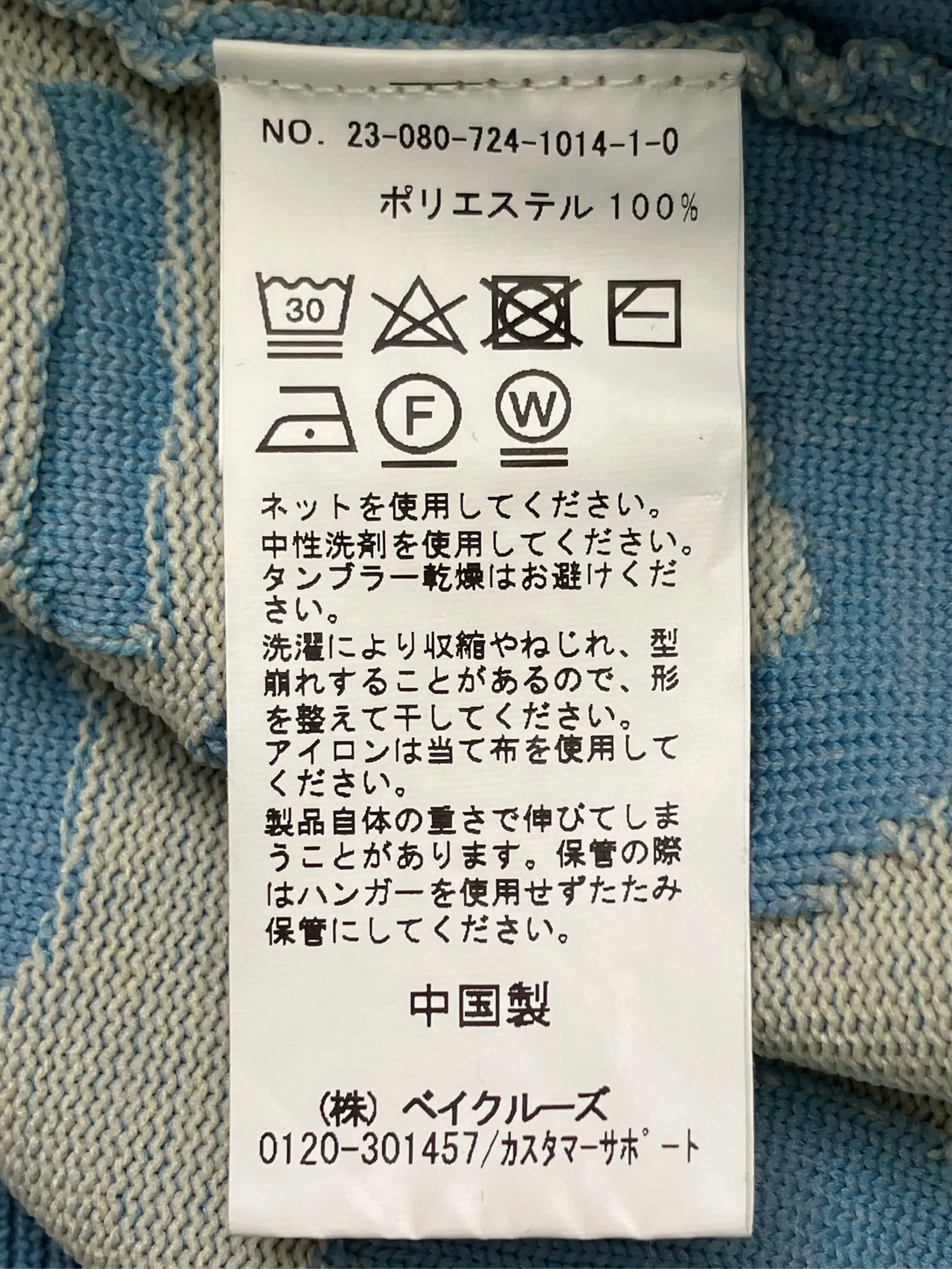 https://r2-worker.digdig.jp/product/48f3987a-efc5-4ed6-9be7-f1fa7789a867/d9299c8e-e705-4b4d-90e9-f898f947b29c