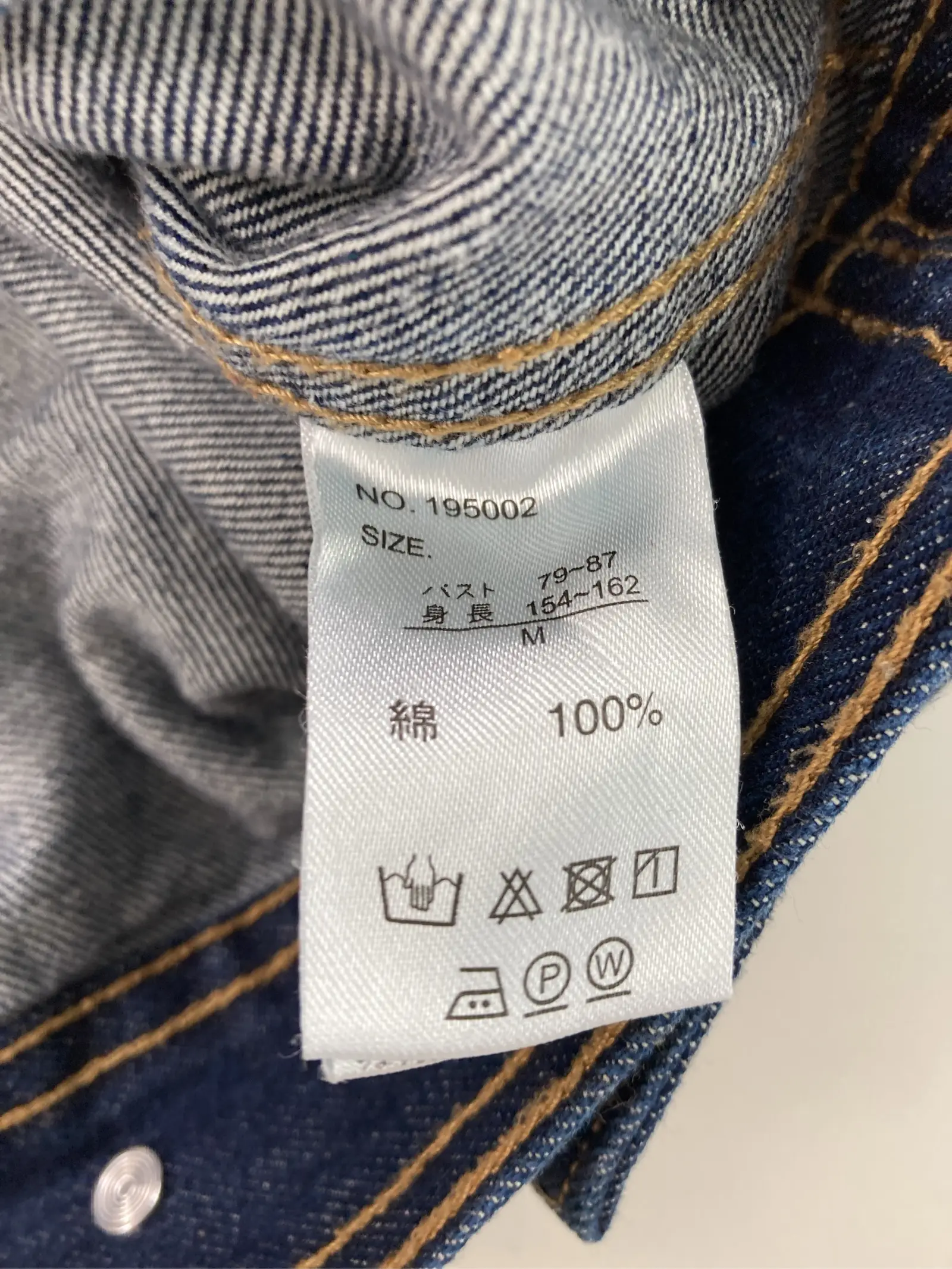 https://r2-worker.digdig.jp/product/48f400e8-ed41-44ae-9aae-23e757252bb4/ec61fe42-60e3-46bb-83fa-4d4420473ff8