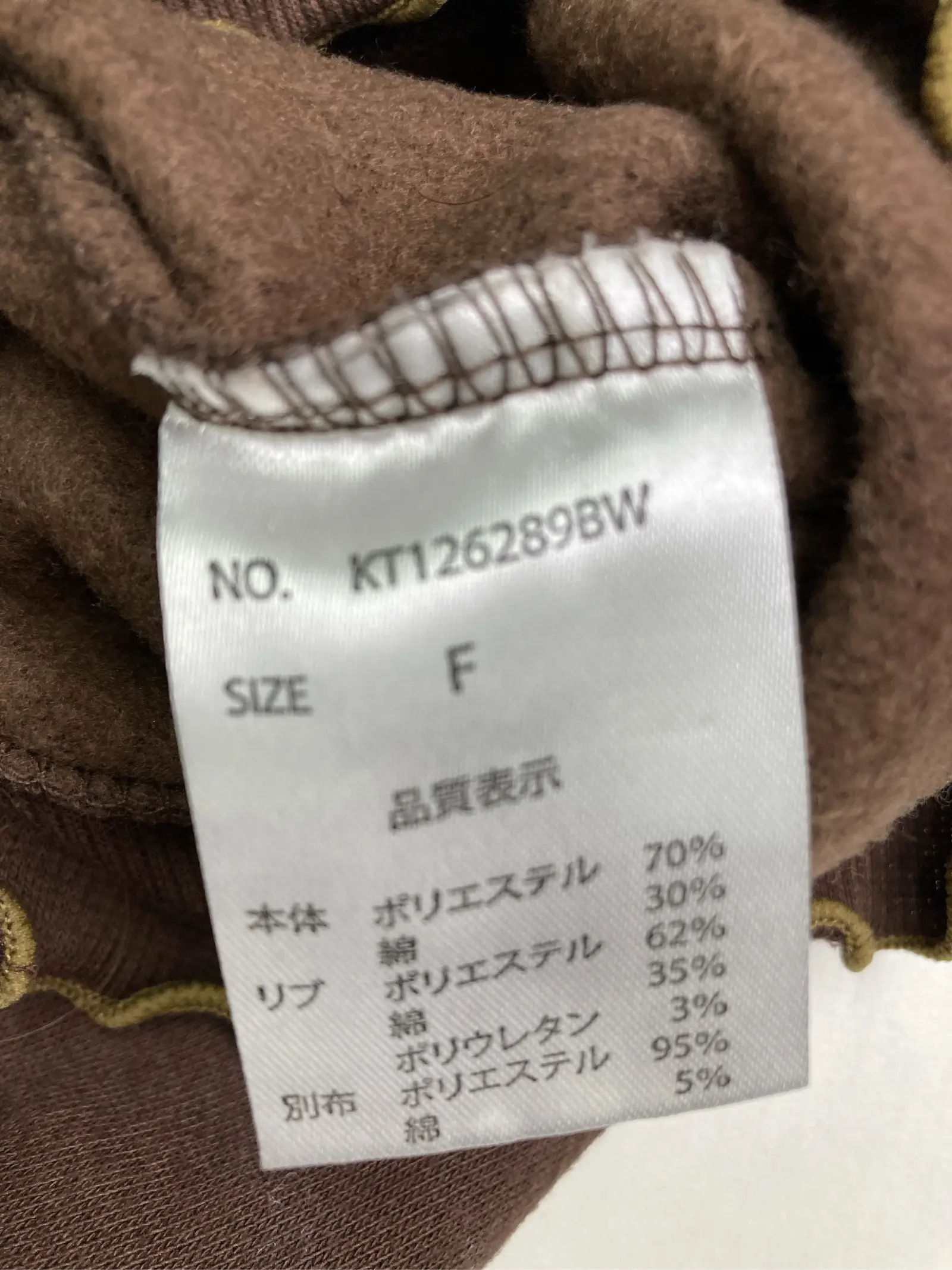 https://r2-worker.digdig.jp/product/48f4ac7a-bb0b-4105-9f92-70d2d5aa6dee/269f28ec-ce12-4532-9324-4b3f4c9dce4d