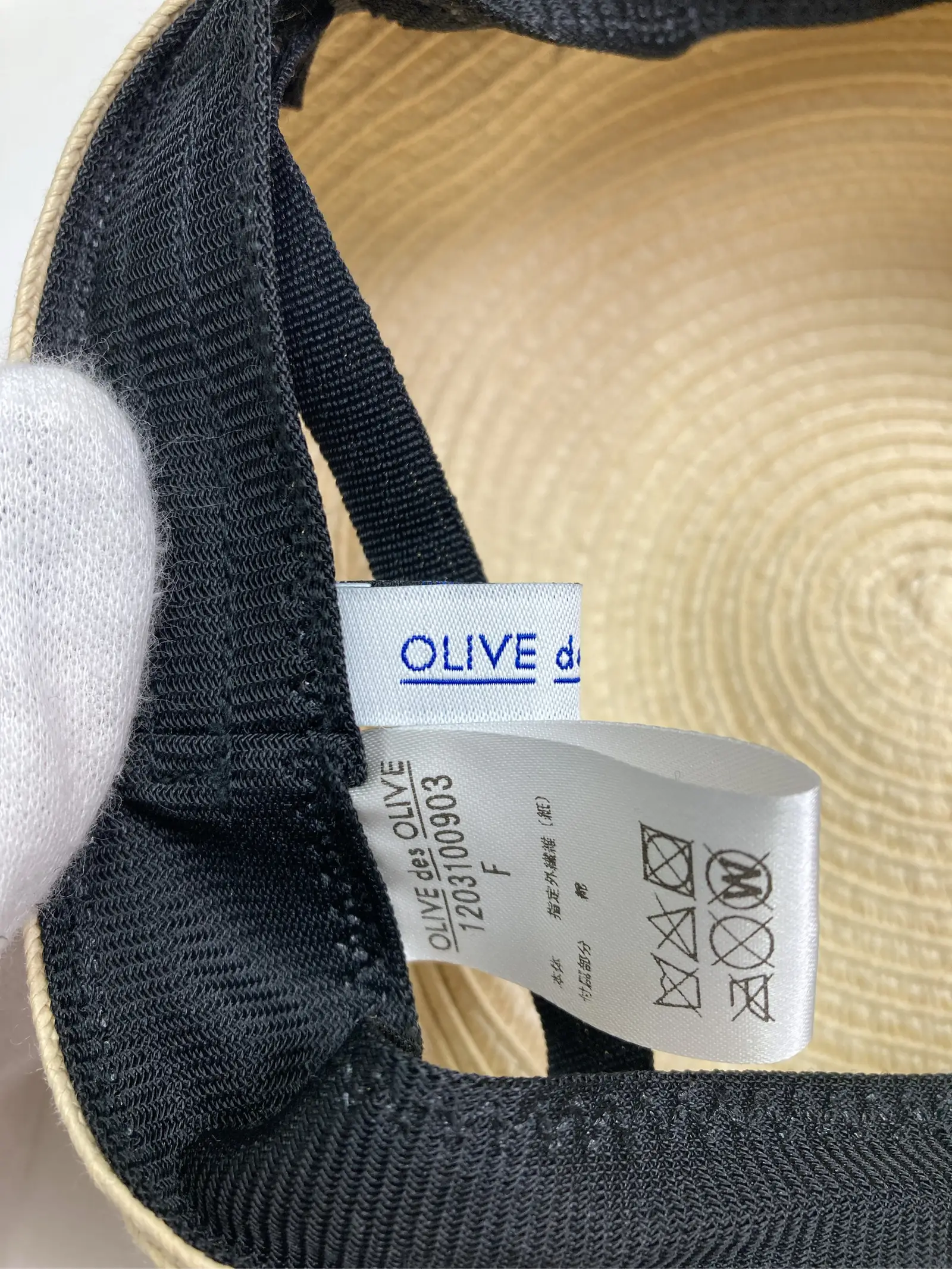https://r2-worker.digdig.jp/product/48f4b7ac-c874-4449-b8cb-a26ab128d598/85fdedbe-070b-4cf6-ba3c-d5689418e988