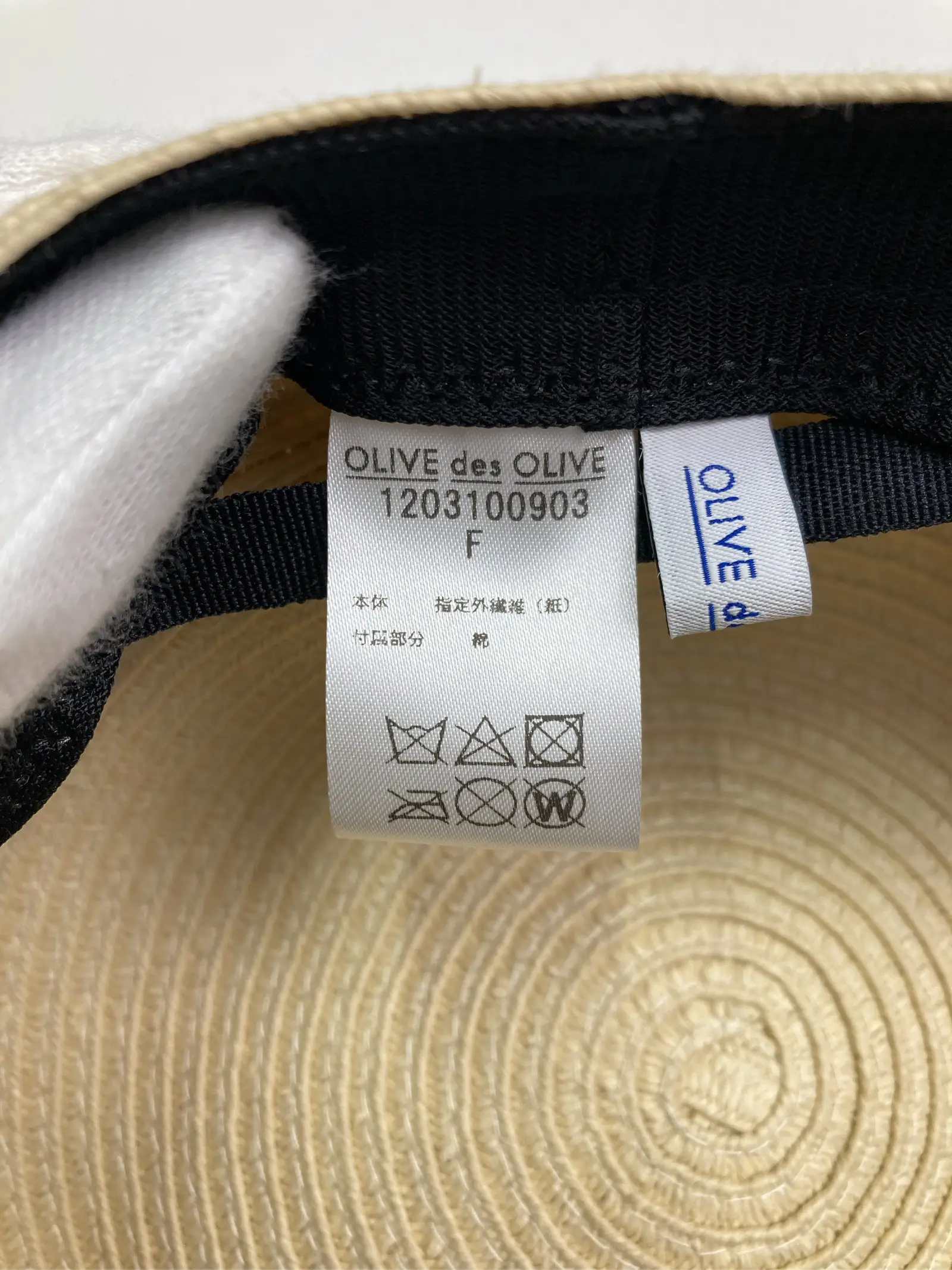 https://r2-worker.digdig.jp/product/48f4b7ac-c874-4449-b8cb-a26ab128d598/8caa6324-4666-4f1e-82cc-1288321de46c